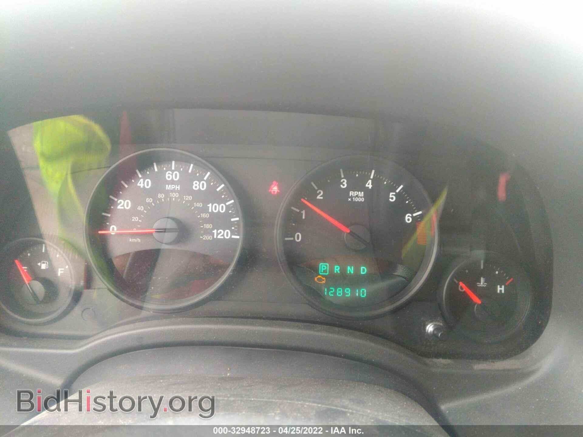 2012 JEEP COMPASS - VIN: 1C4NJDBBXCD642716 - Фото 7