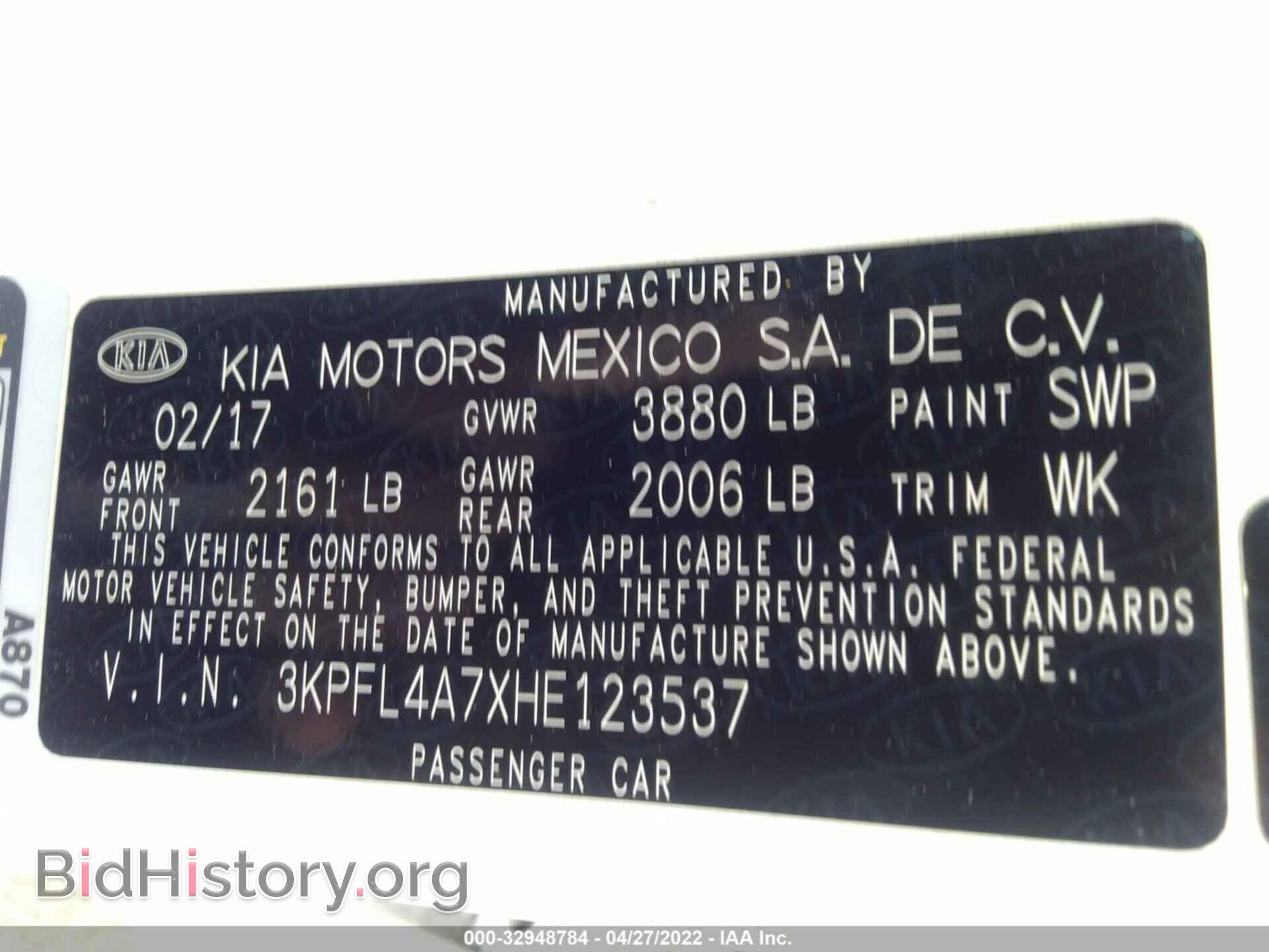2017 KIA FORTE - VIN: 3KPFL4A7XHE123537 - Фото 9