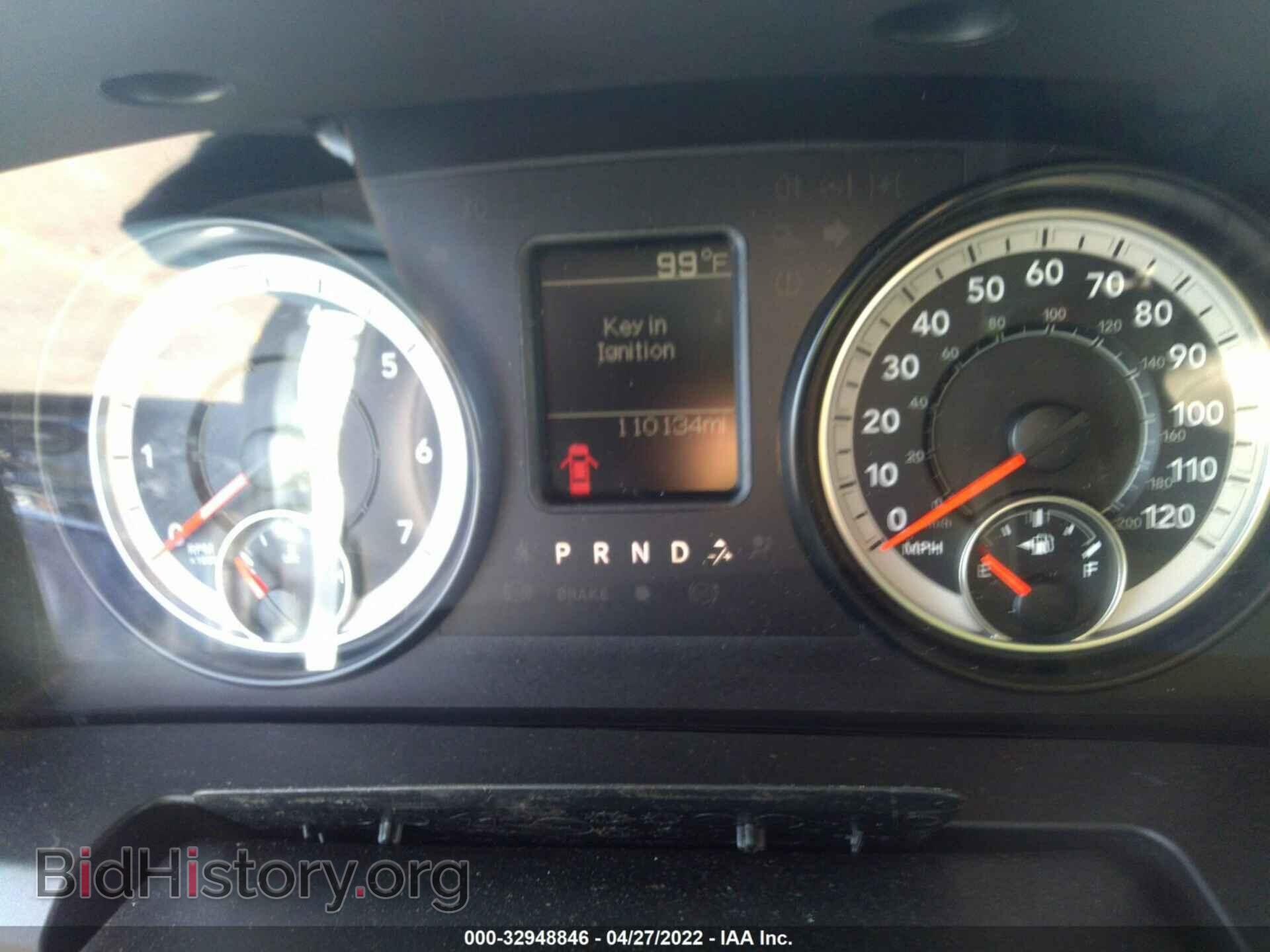 2016 RAM 1500 - VIN: 1C6RR7KT9GS219624 - Photo 7