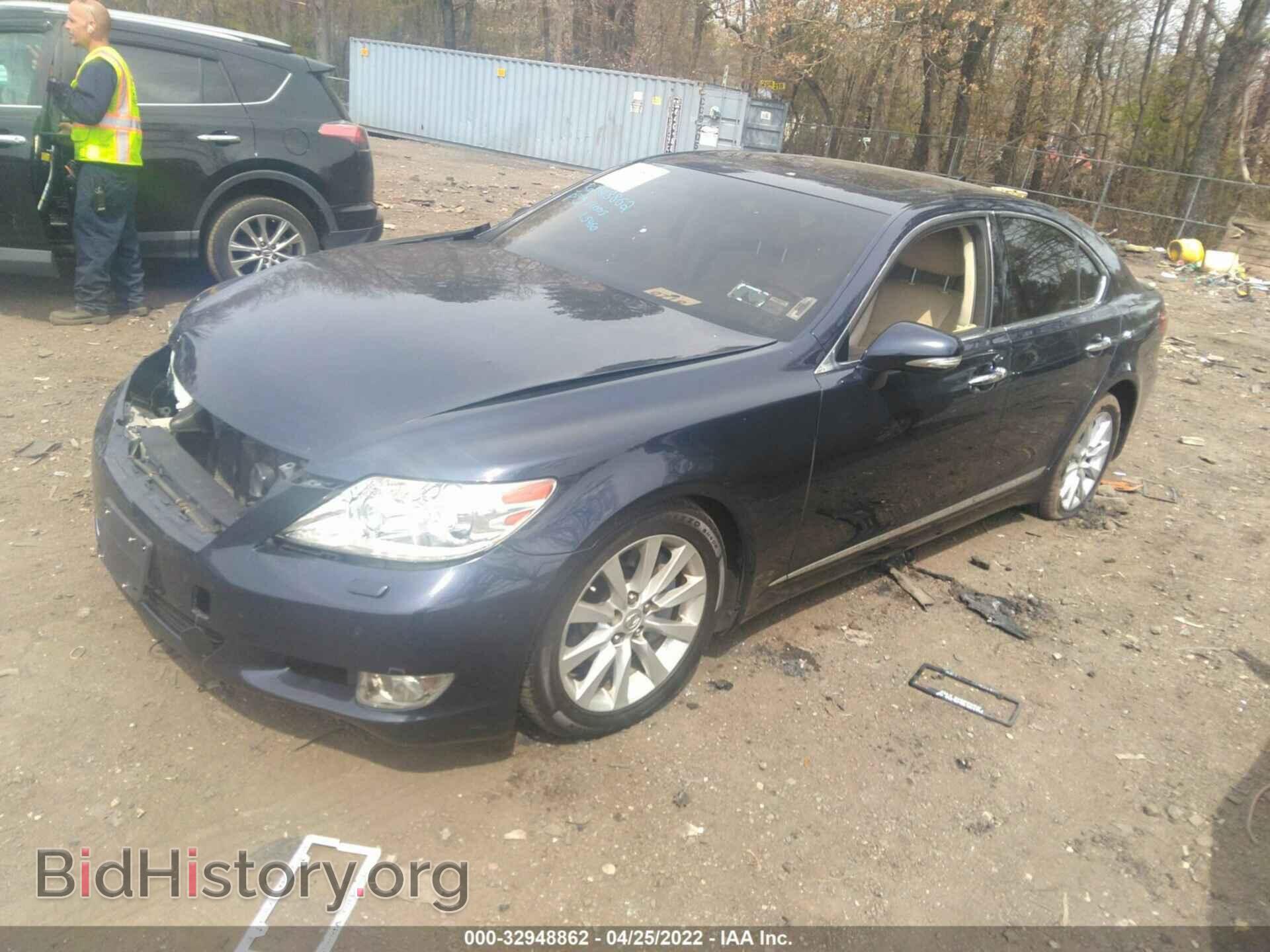 2011 LEXUS LS 460 - VIN: JTHCL5EF0B5009851 - Фото 2
