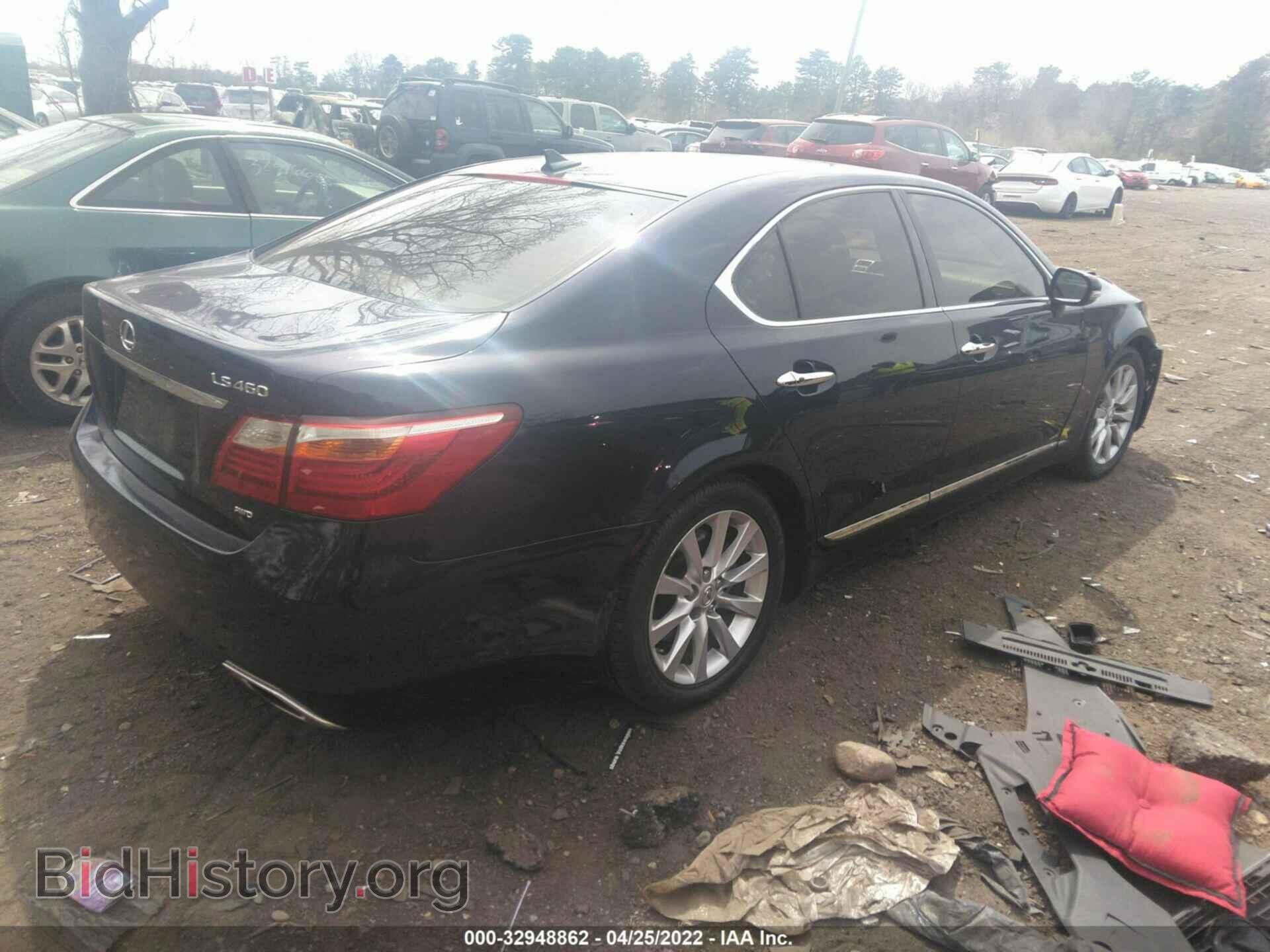 2011 LEXUS LS 460 - VIN: JTHCL5EF0B5009851 - Фото 4