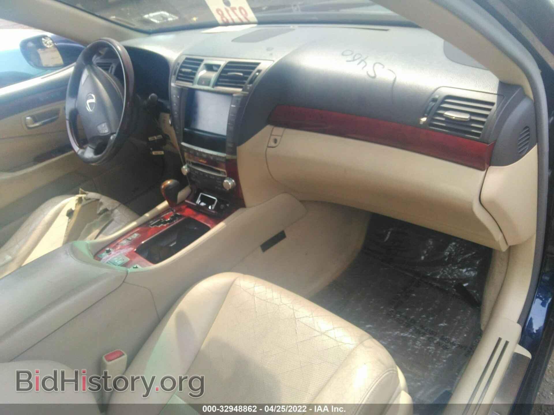 2011 LEXUS LS 460 - VIN: JTHCL5EF0B5009851 - Фото 5