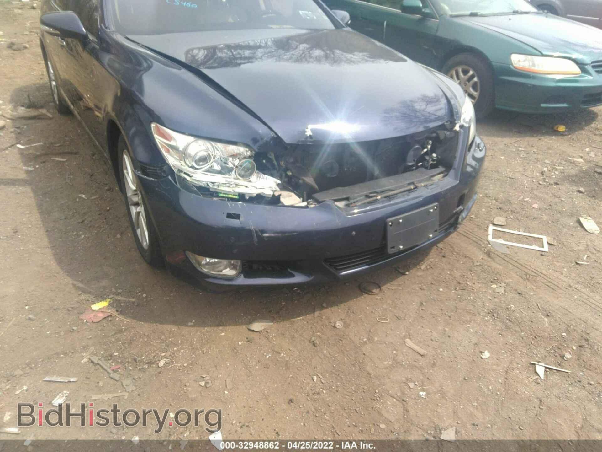 2011 LEXUS LS 460 - VIN: JTHCL5EF0B5009851 - Фото 6
