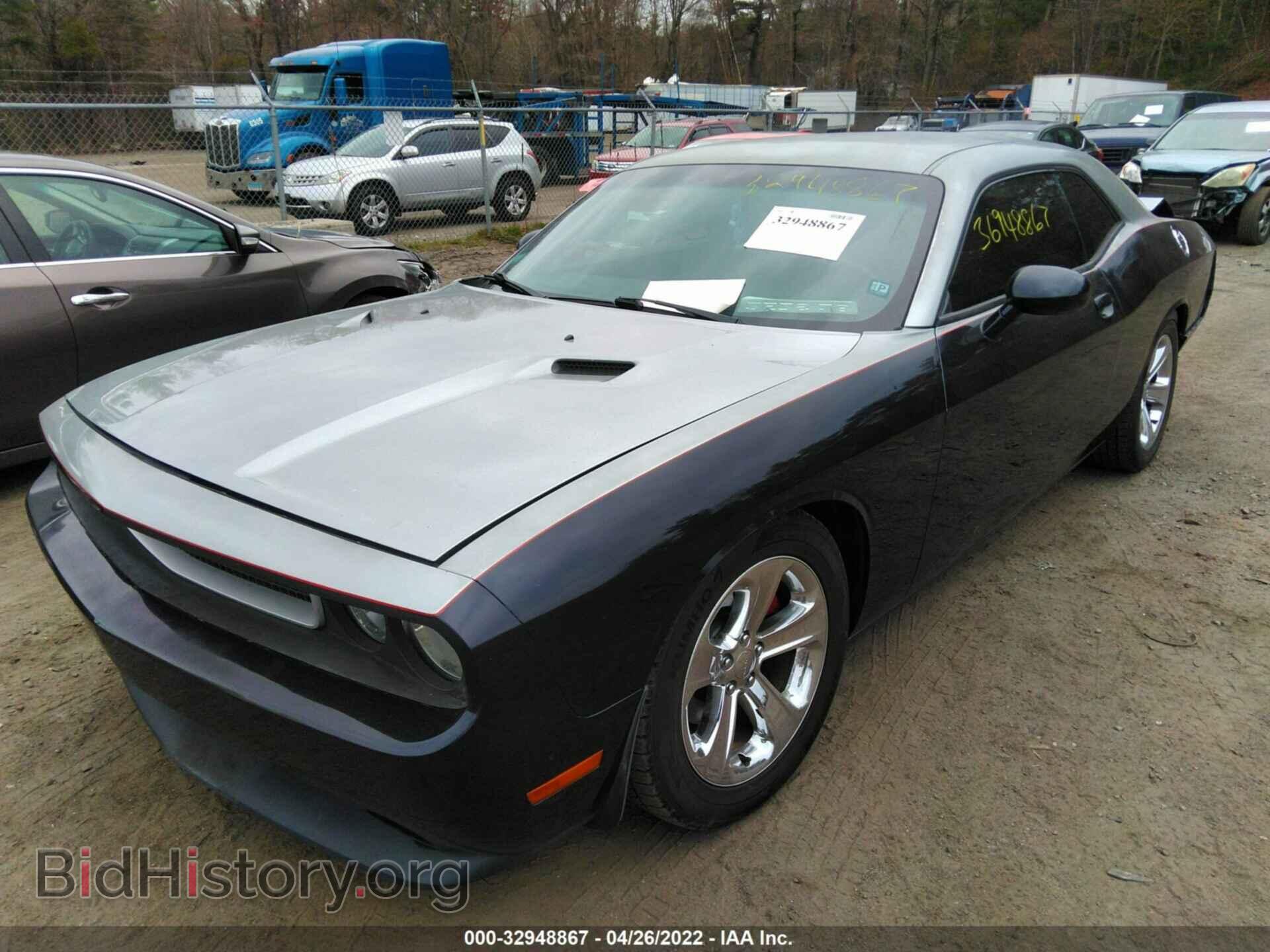 2011 DODGE CHALLENGER - VIN: 2B3CJ4DG5BH570049 - Фото 2