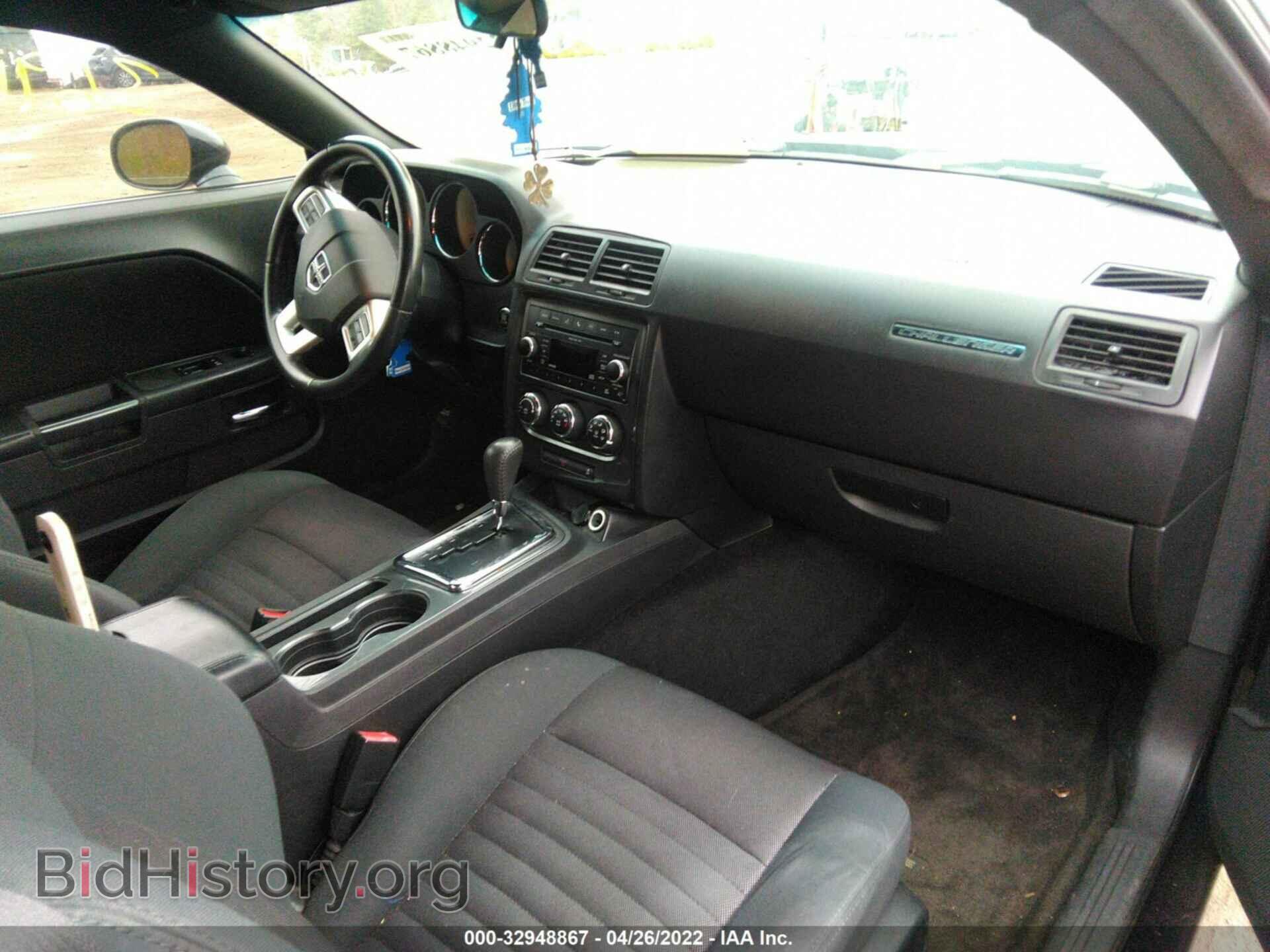 2011 DODGE CHALLENGER - VIN: 2B3CJ4DG5BH570049 - Фото 5