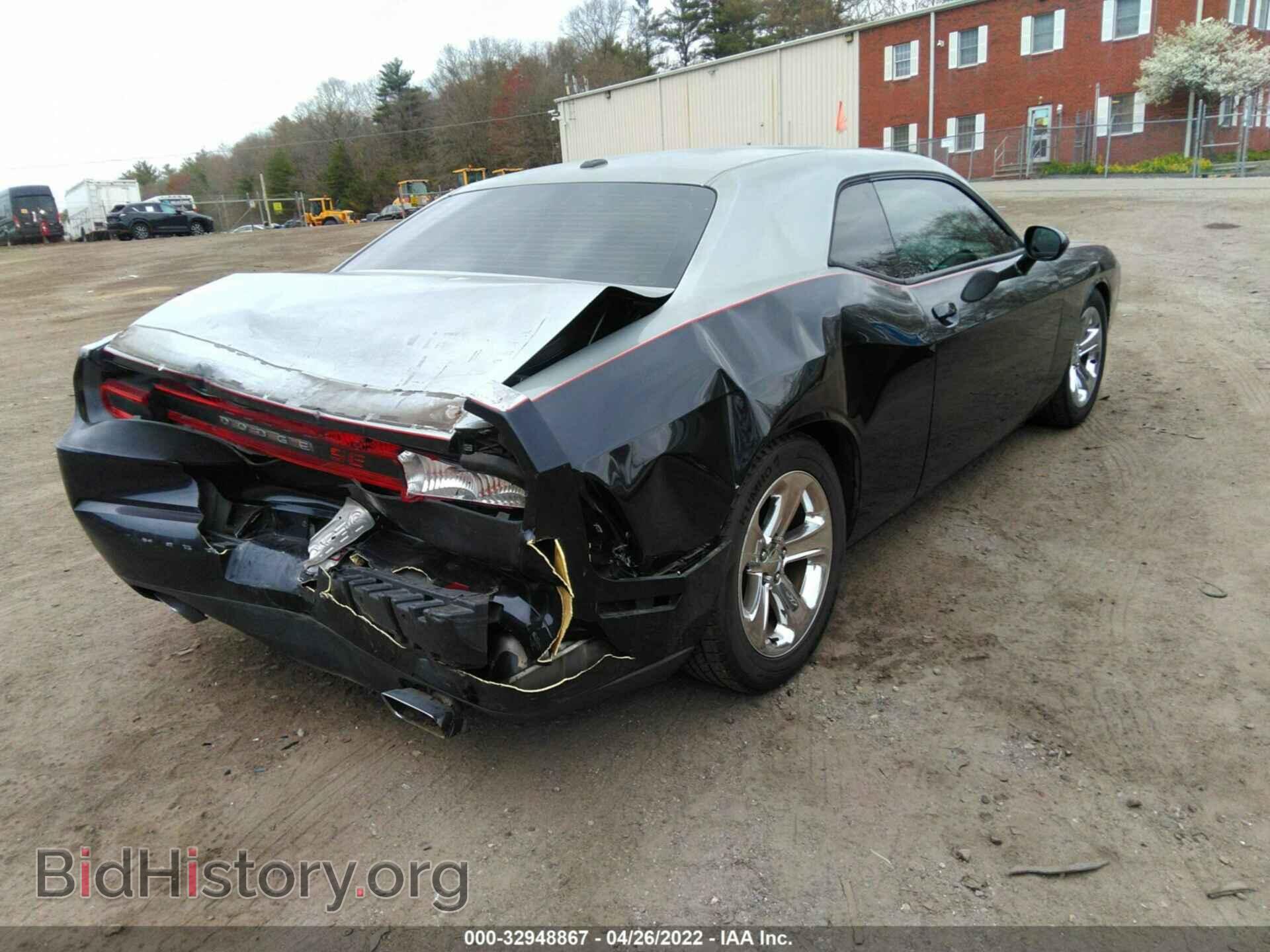 2011 DODGE CHALLENGER - VIN: 2B3CJ4DG5BH570049 - Фото 6