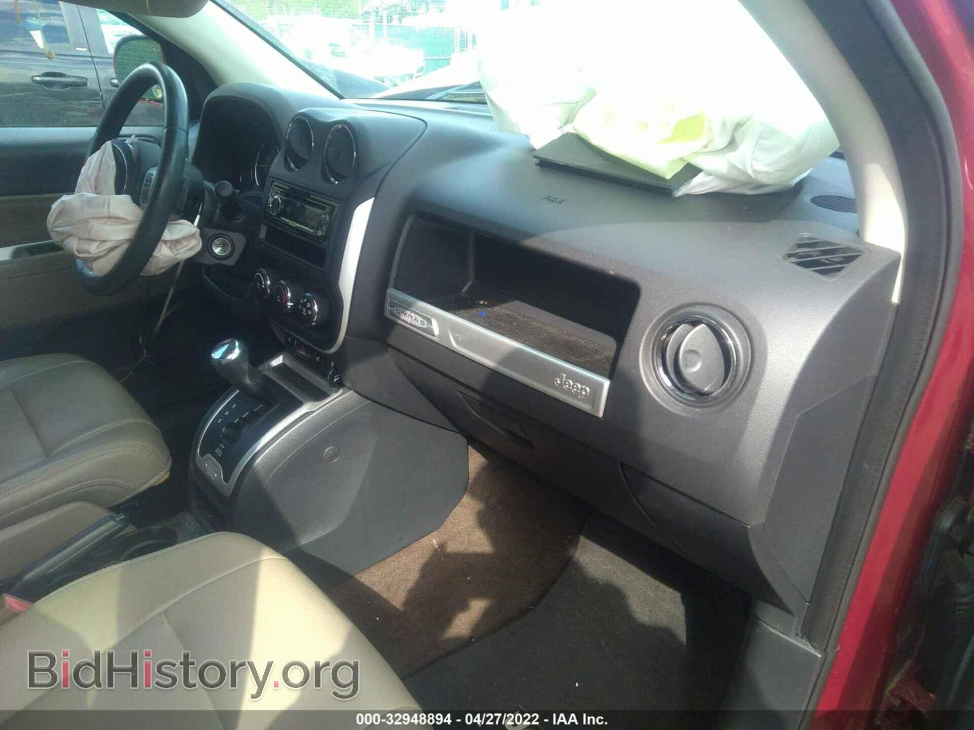 2015 JEEP COMPASS - VIN: 1C4NJDEB7FD323953 - Фото 5