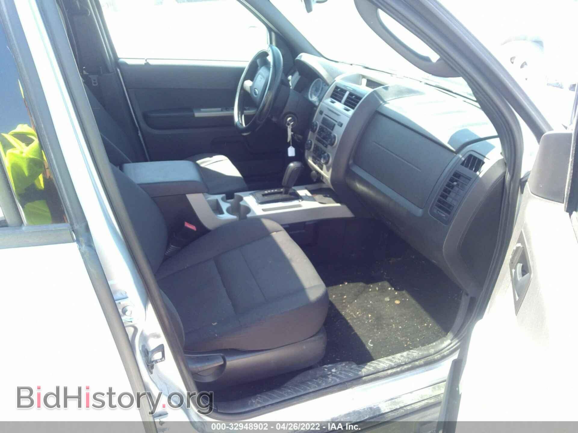 2012 FORD ESCAPE - VIN: 1FMCU9DG8CKC02067 - Photo 5
