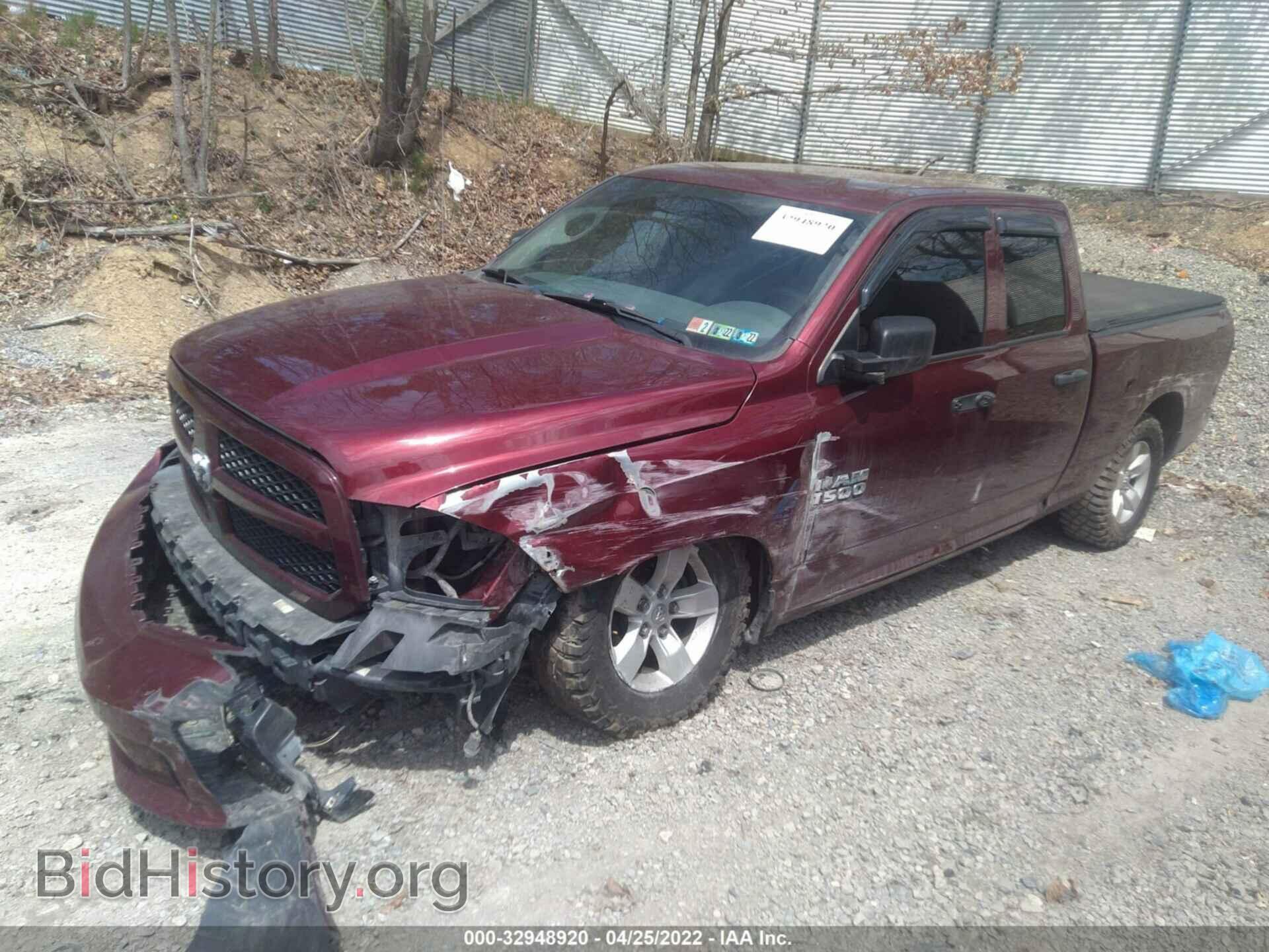 2017 RAM 1500 - VIN: 1C6RR7FG4HS699862 - Фото 6