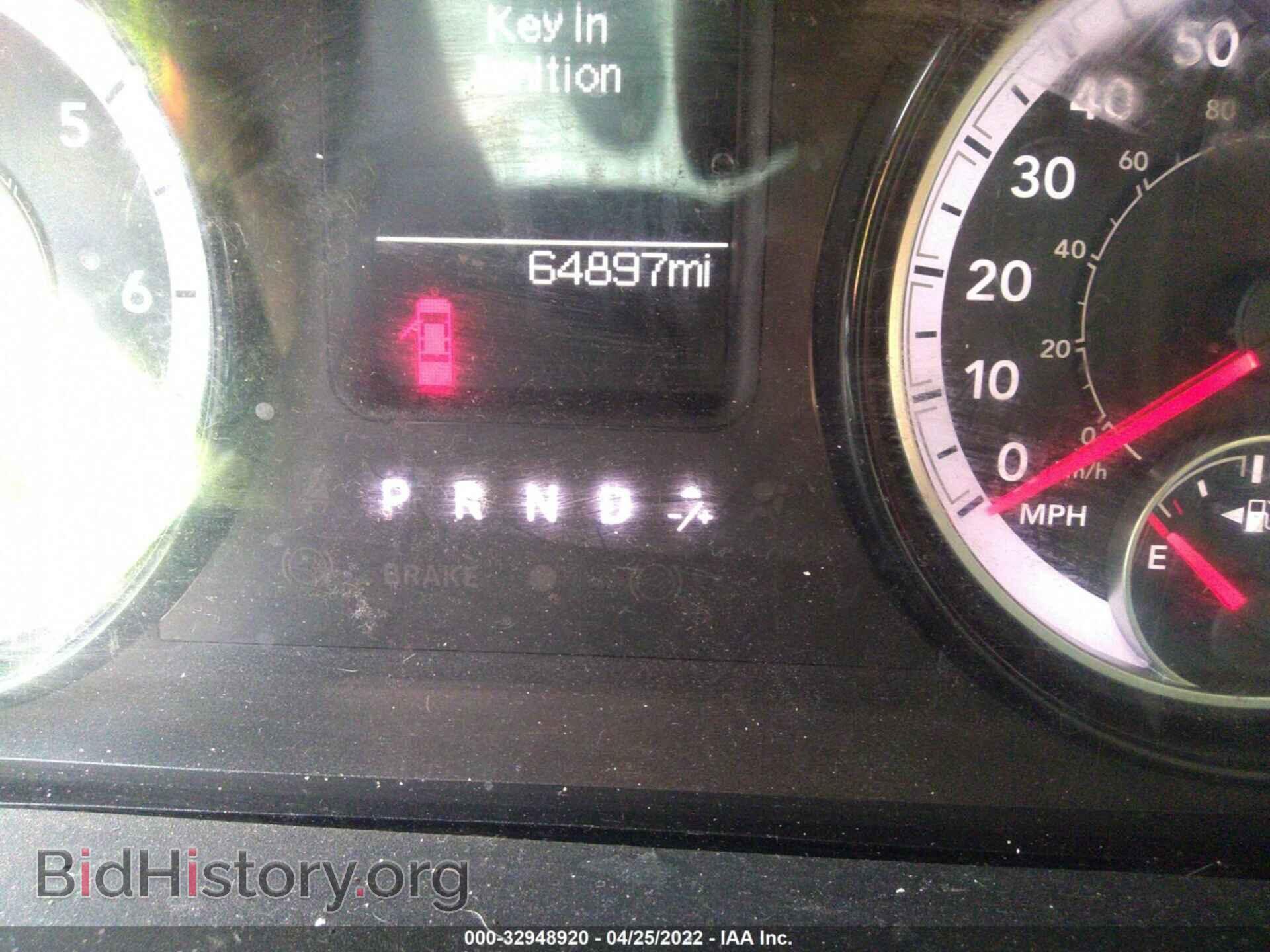 2017 RAM 1500 - VIN: 1C6RR7FG4HS699862 - Фото 7