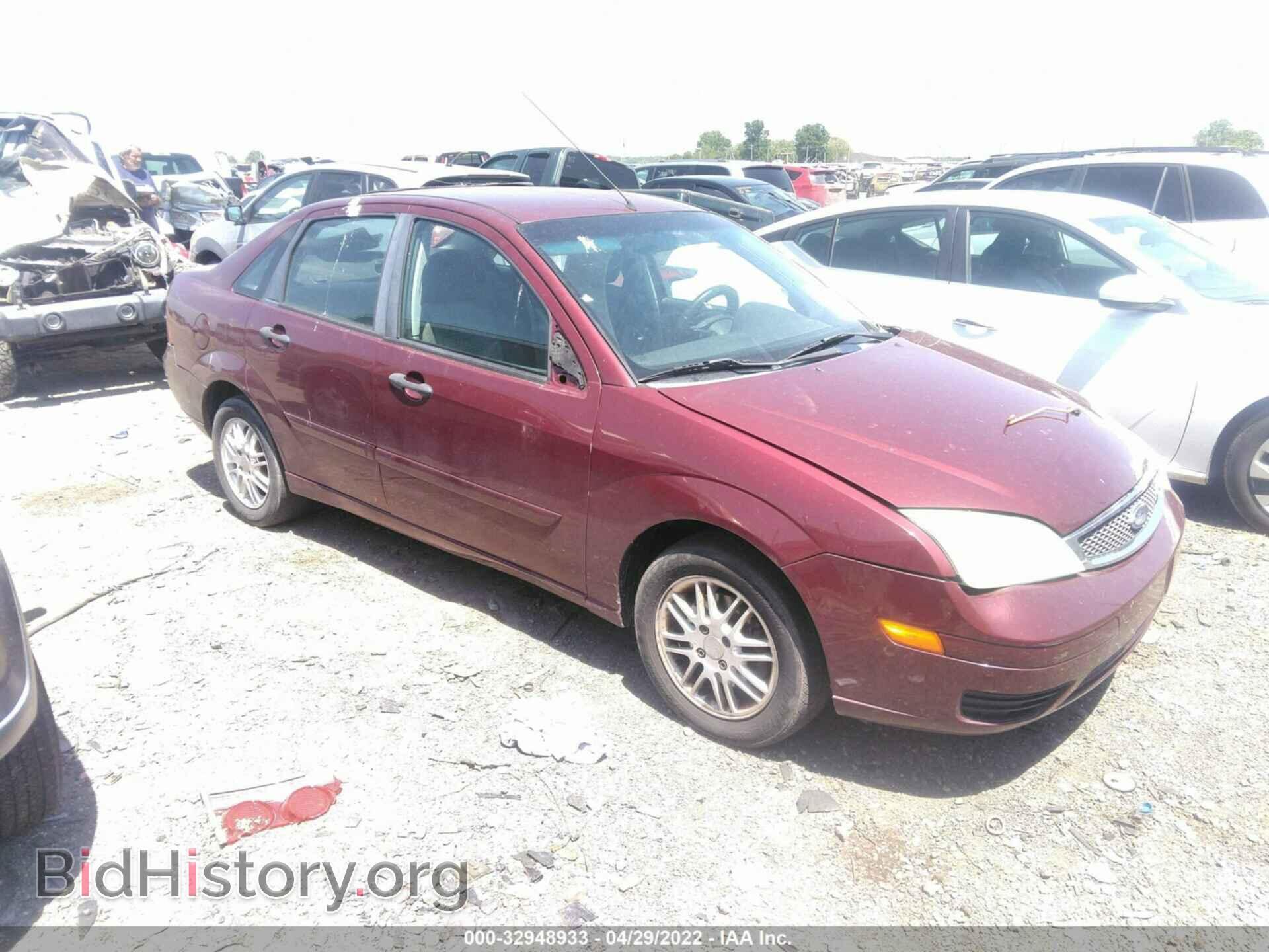 Photo 1FAFP34N37W128310 - FORD FOCUS 2007