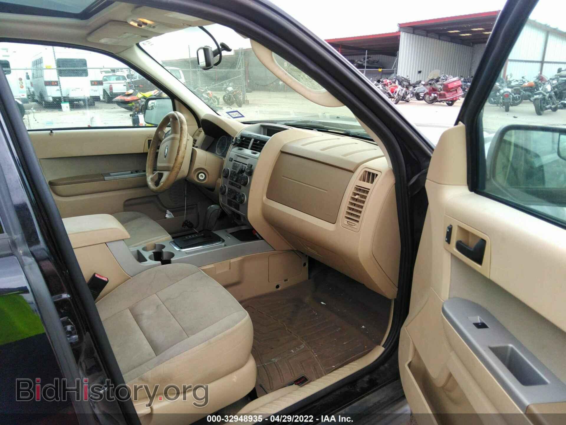 2012 FORD ESCAPE - VIN: 1FMCU0D76CKC06839 - Фото 5