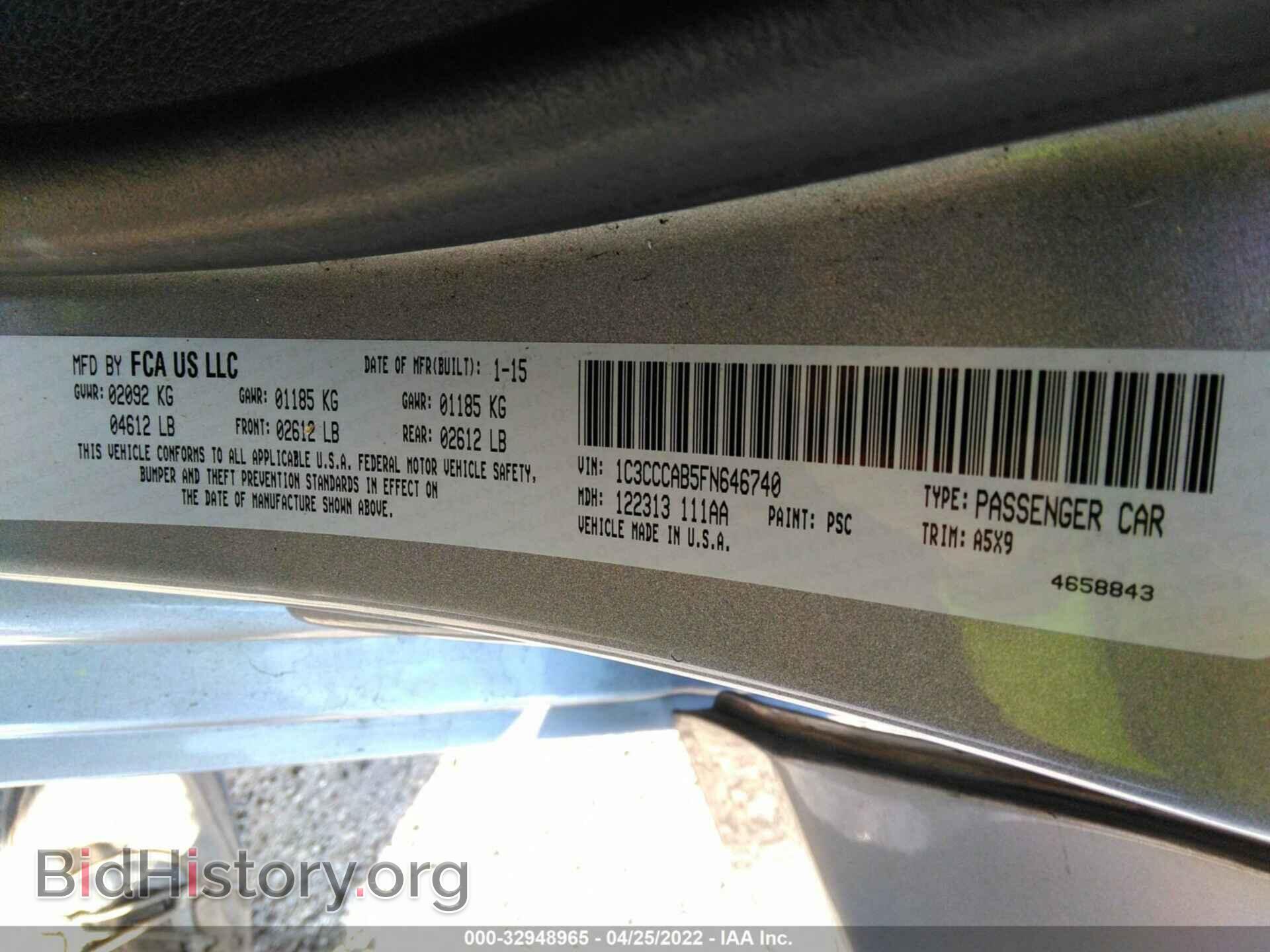 2015 CHRYSLER 200 - VIN: 1C3CCCAB5FN646740 - Фото 9