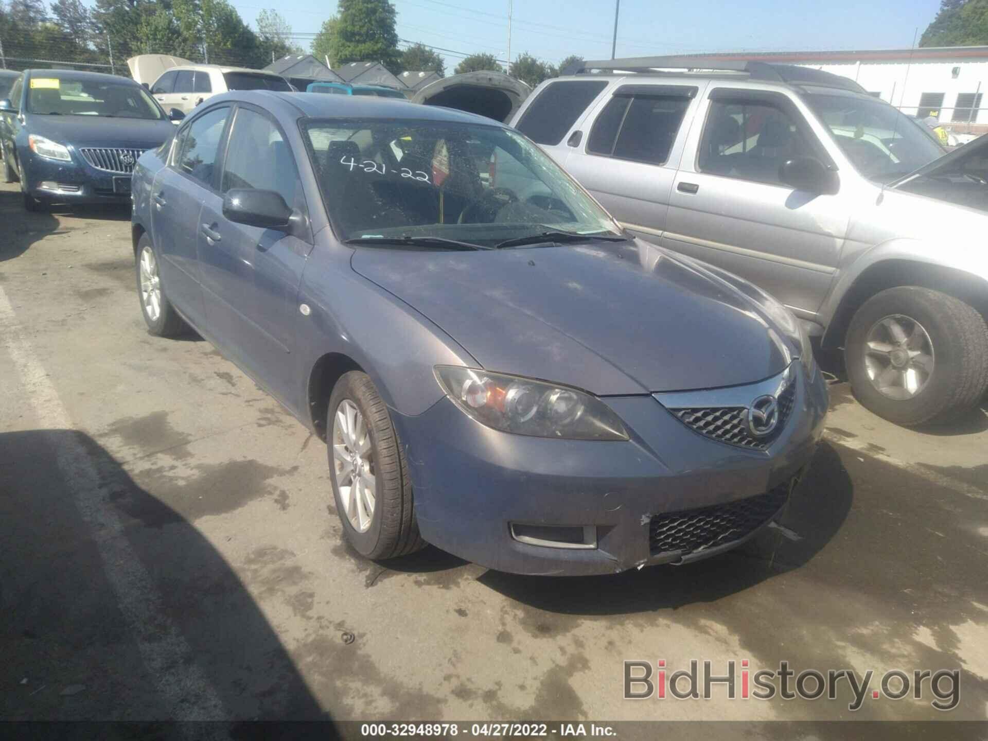 Photo JM1BK32F581838620 - MAZDA MAZDA3 2008