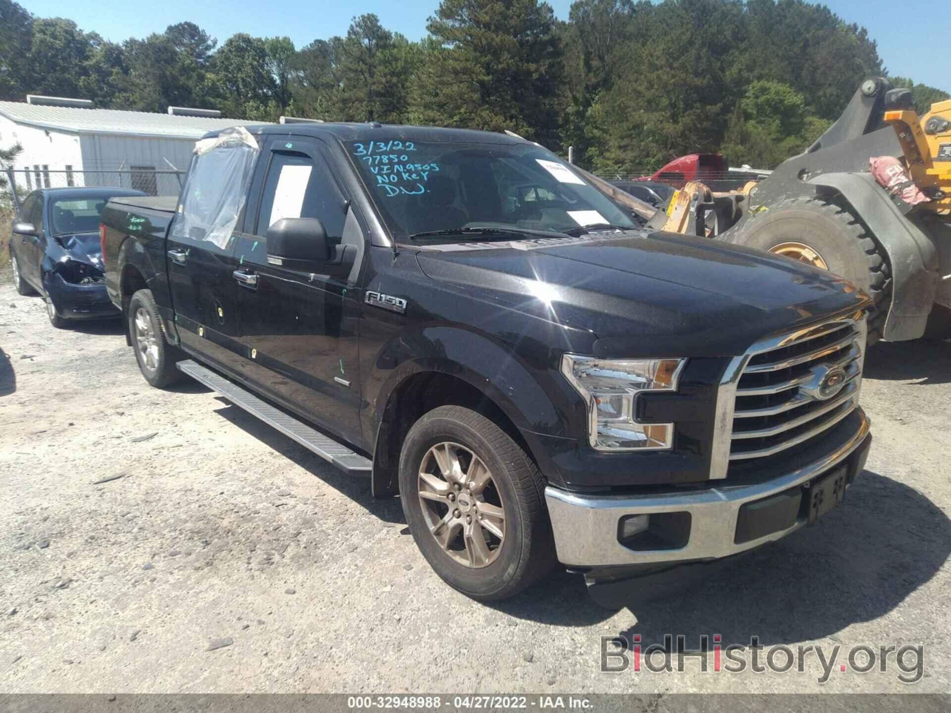 Photo 1FTEW1CP7FKE59509 - FORD F-150 2015
