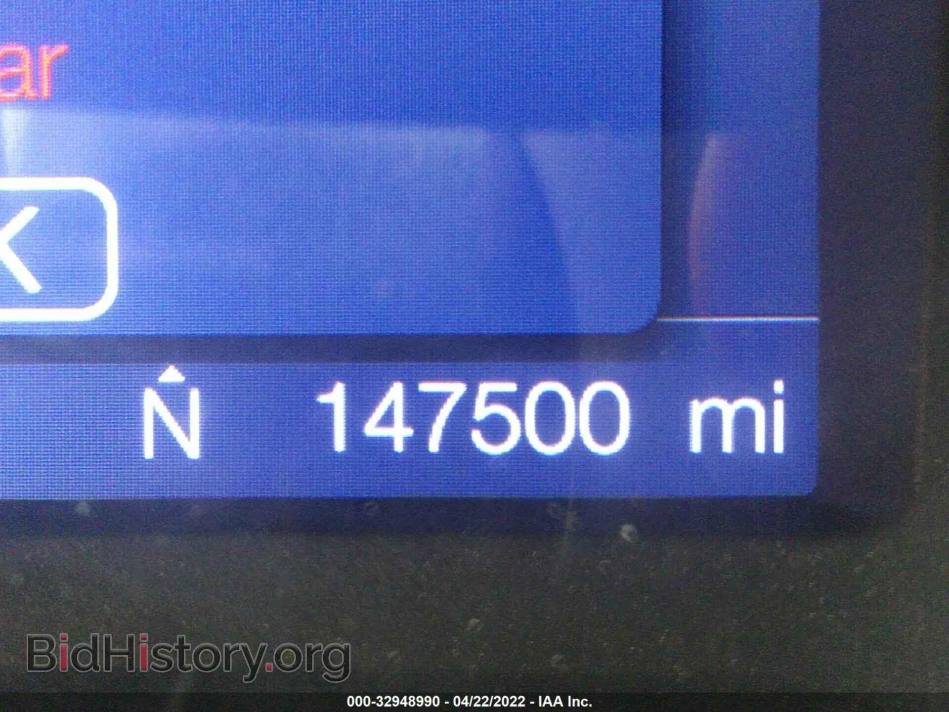 2013 FORD EDGE - VIN: 2FMDK3GCXDBA35688 - Photo 7