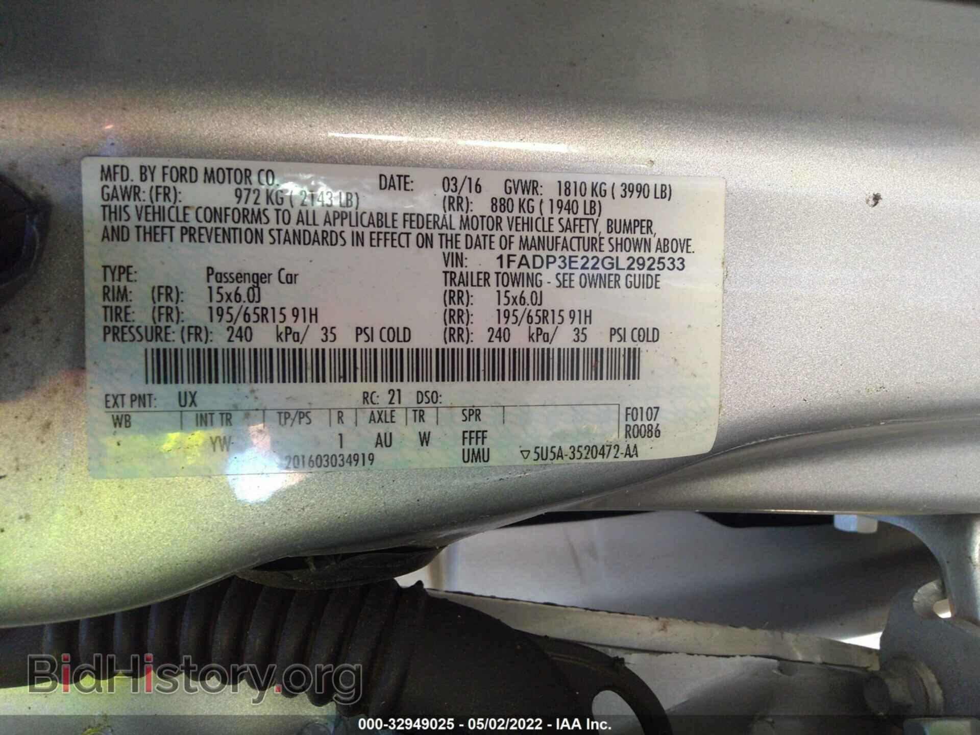 2016 FORD FOCUS - VIN: 1FADP3E22GL292533 - Photo 9