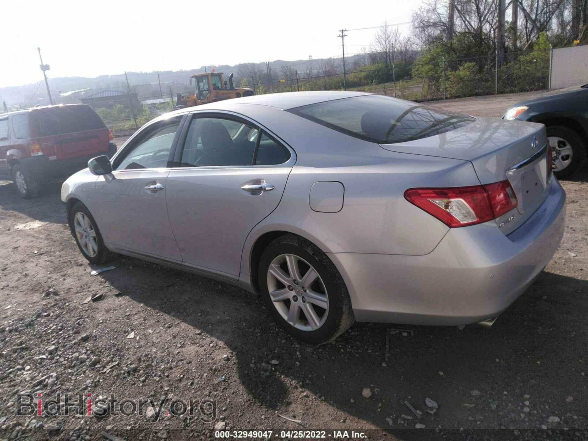 2007 LEXUS ES 350 - VIN: JTHBJ46G372153485 - Фото 3