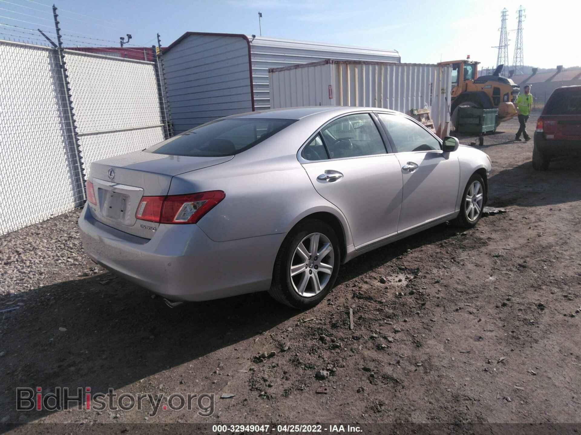 2007 LEXUS ES 350 - VIN: JTHBJ46G372153485 - Фото 4