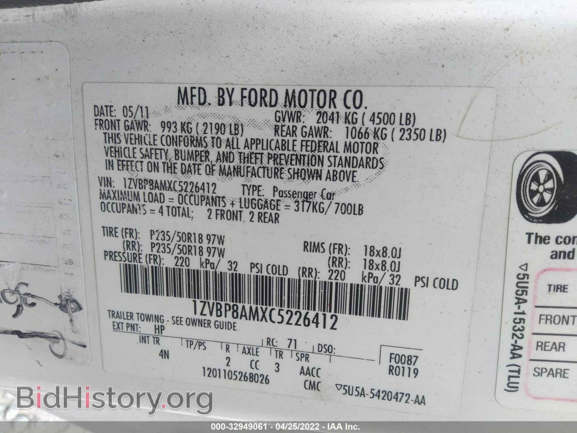2012 FORD MUSTANG - VIN: 1ZVBP8AMXC5226412 - Фото 9