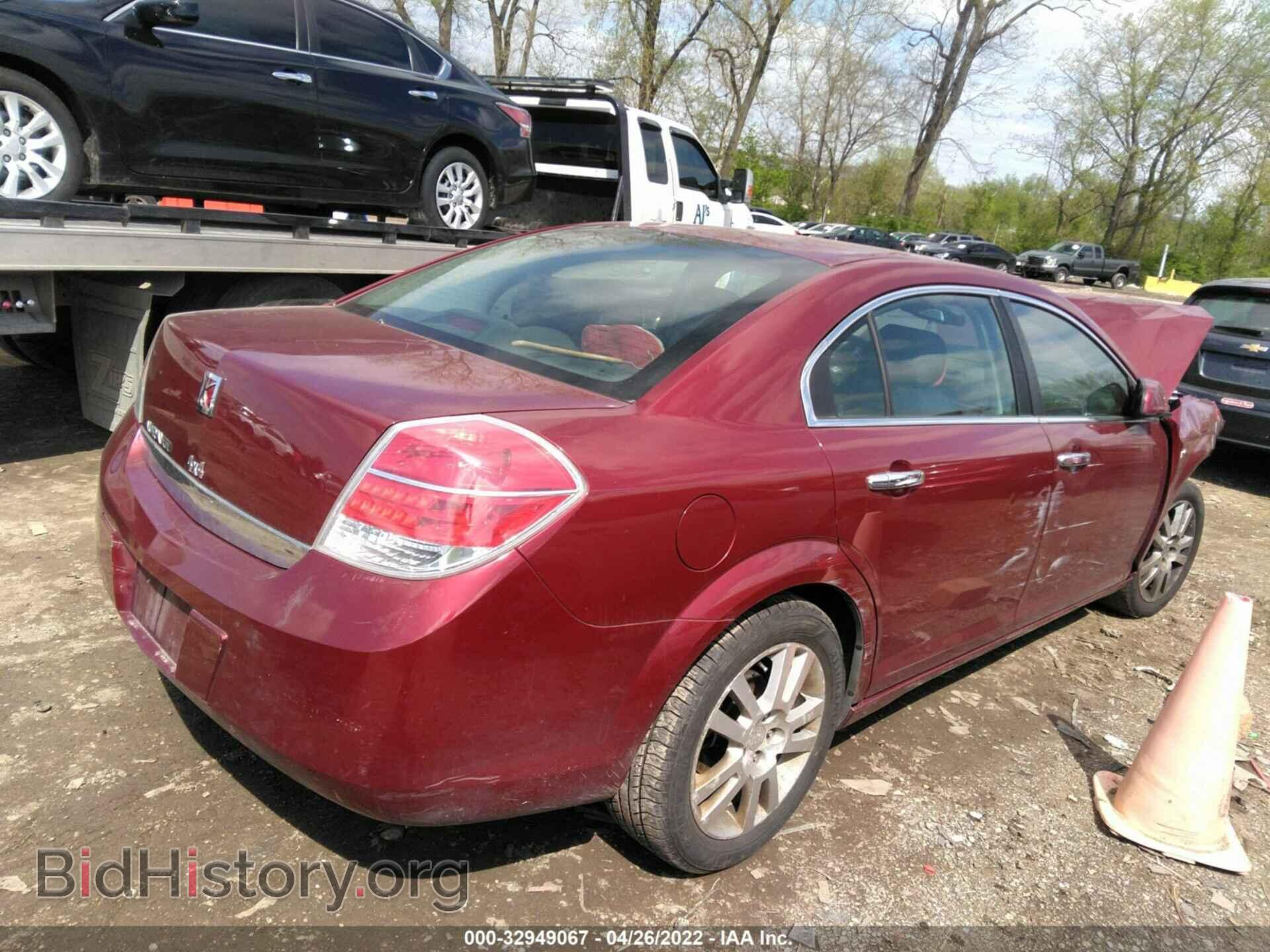 2009 SATURN AURA - VIN: 1G8ZV57B89F180460 - Фото 4