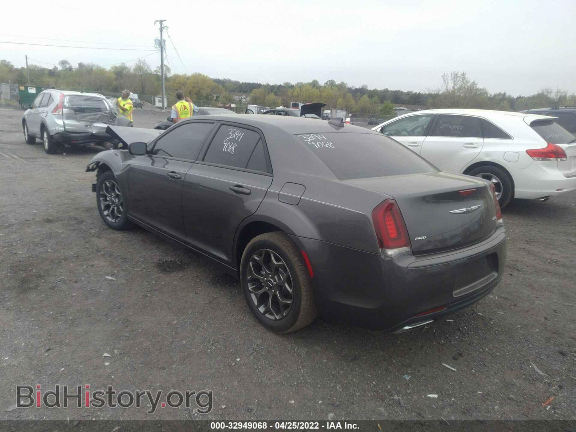 2017 CHRYSLER 300 - VIN: 2C3CCAGG4HH606944 - Фото 3