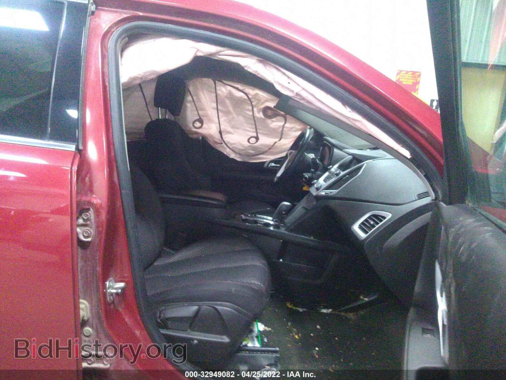 2013 GMC TERRAIN - VIN: 2GKFLTEK2D6225437 - Фото 5
