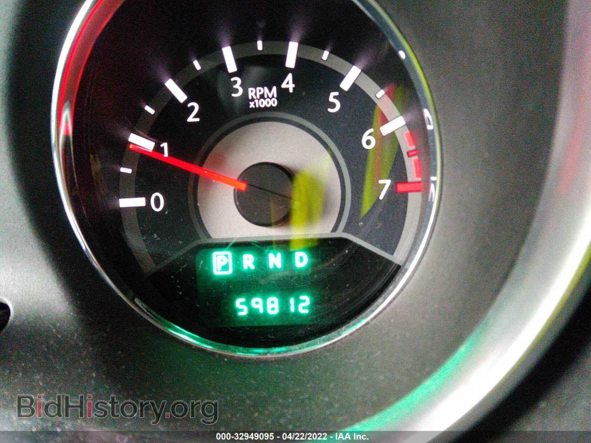 2012 CHRYSLER 200 - VIN: 1C3CCBBB2CN114673 - Фото 7