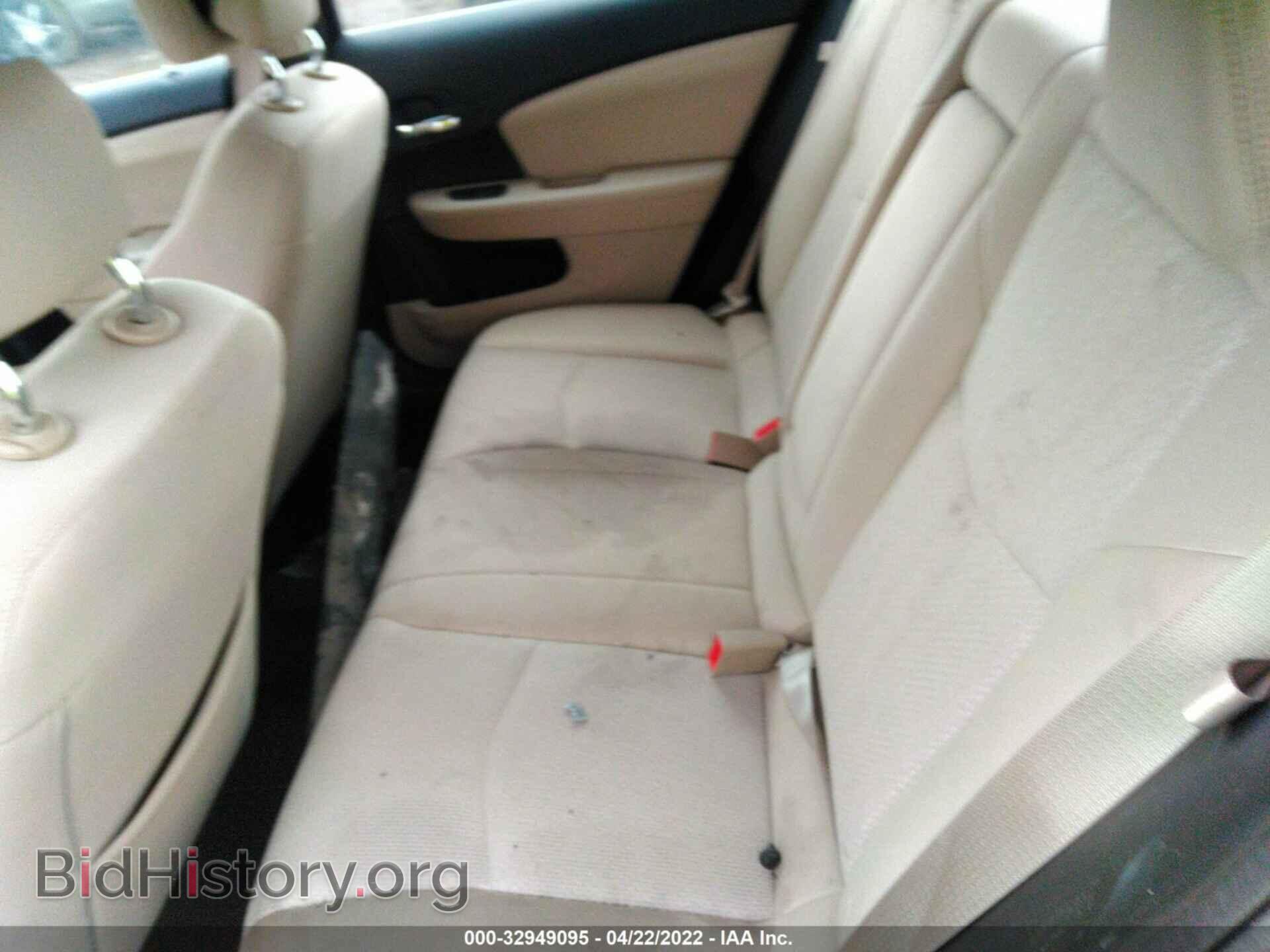 2012 CHRYSLER 200 - VIN: 1C3CCBBB2CN114673 - Фото 8
