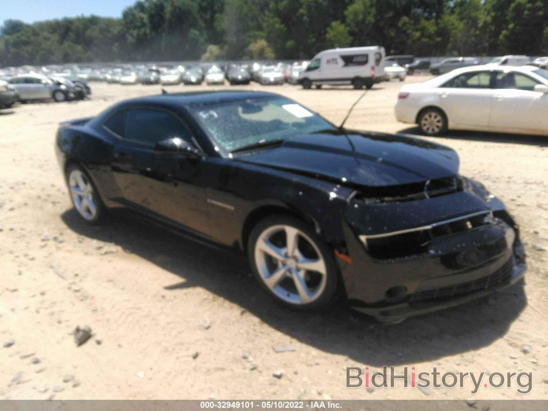 Photo 2G1FD1E32F9177342 - CHEVROLET CAMARO 2015