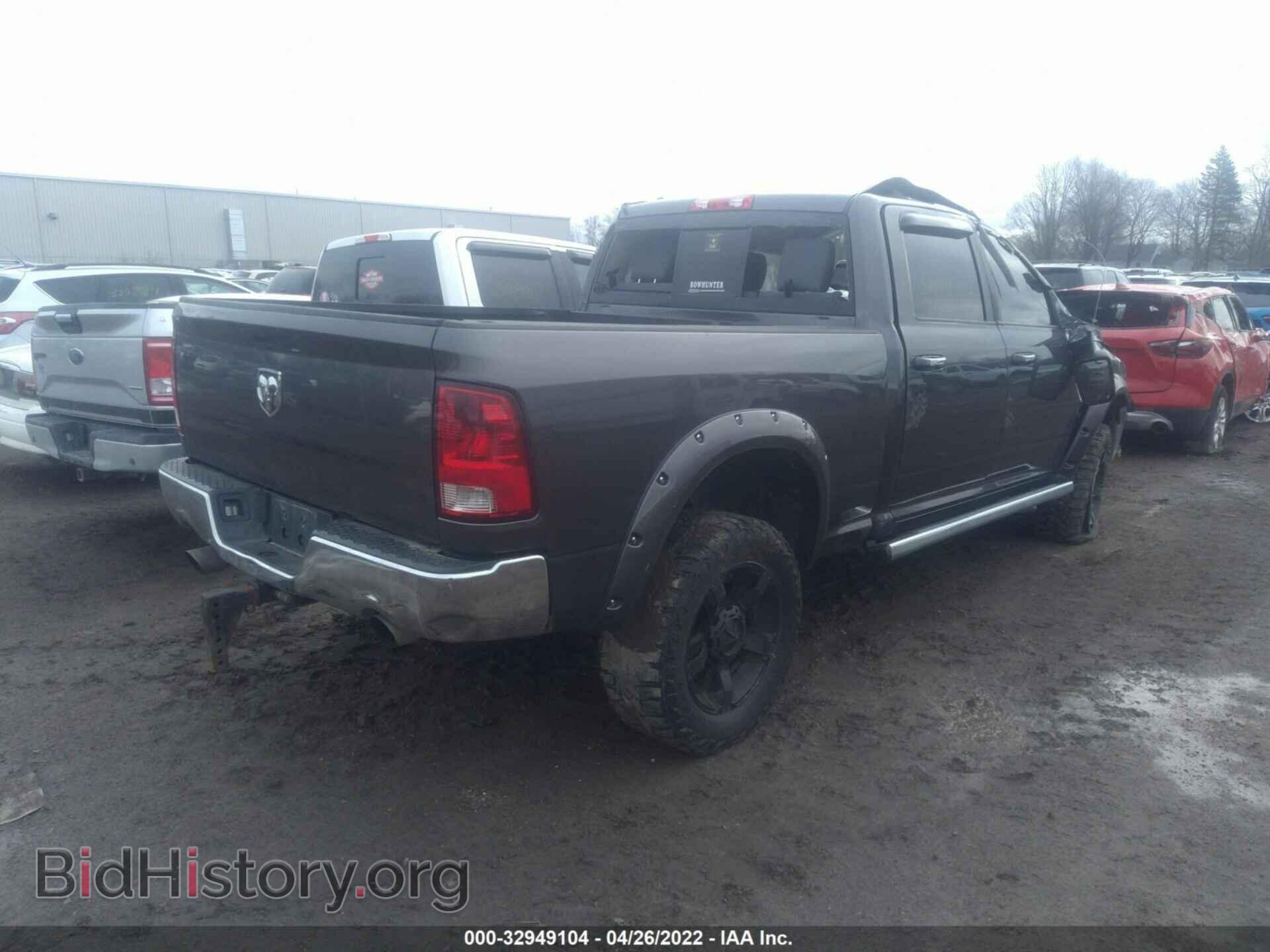 2014 RAM 1500 - VIN: 1C6RR7TT5ES166206 - Фото 4