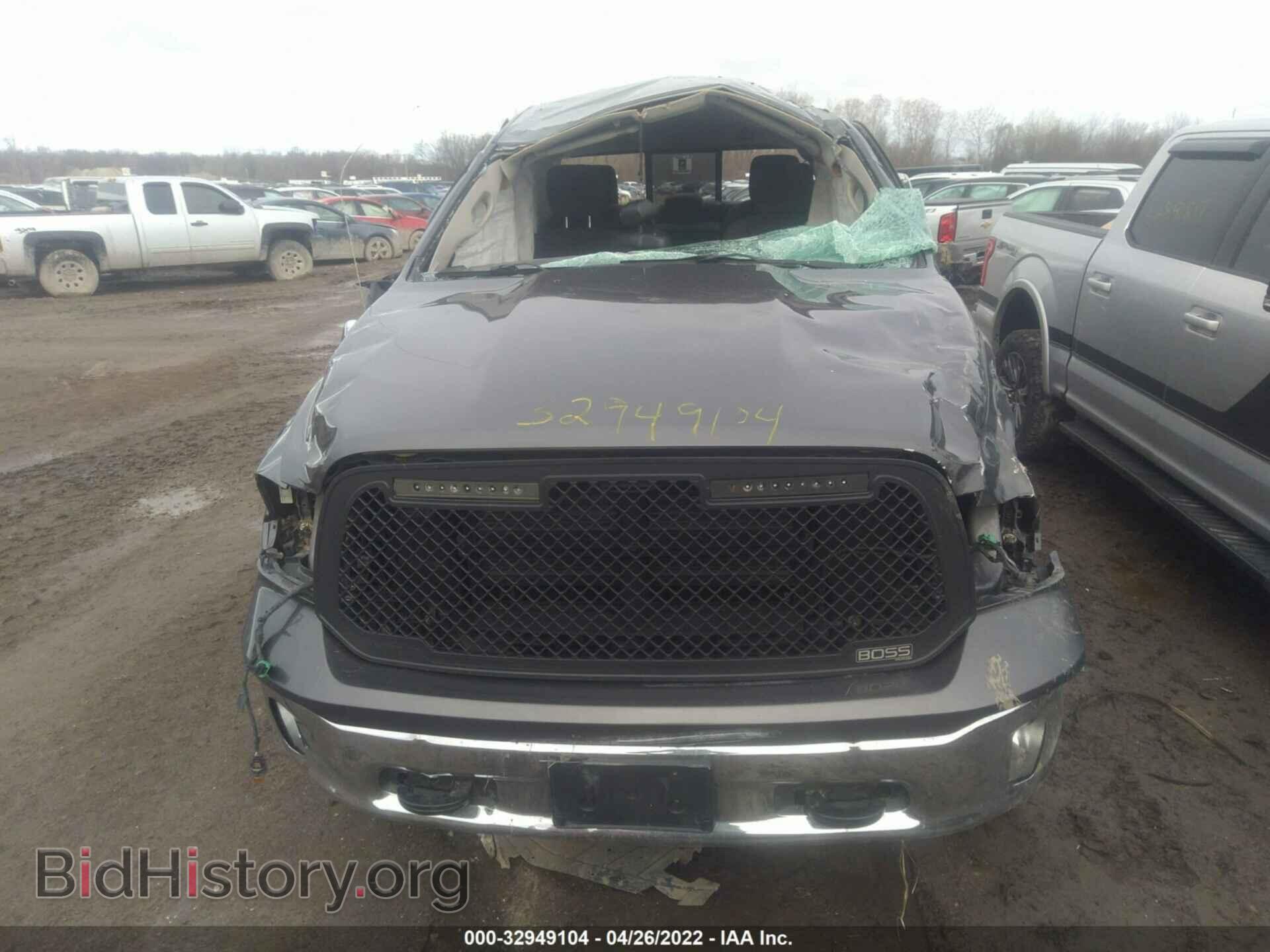 2014 RAM 1500 - VIN: 1C6RR7TT5ES166206 - Фото 6