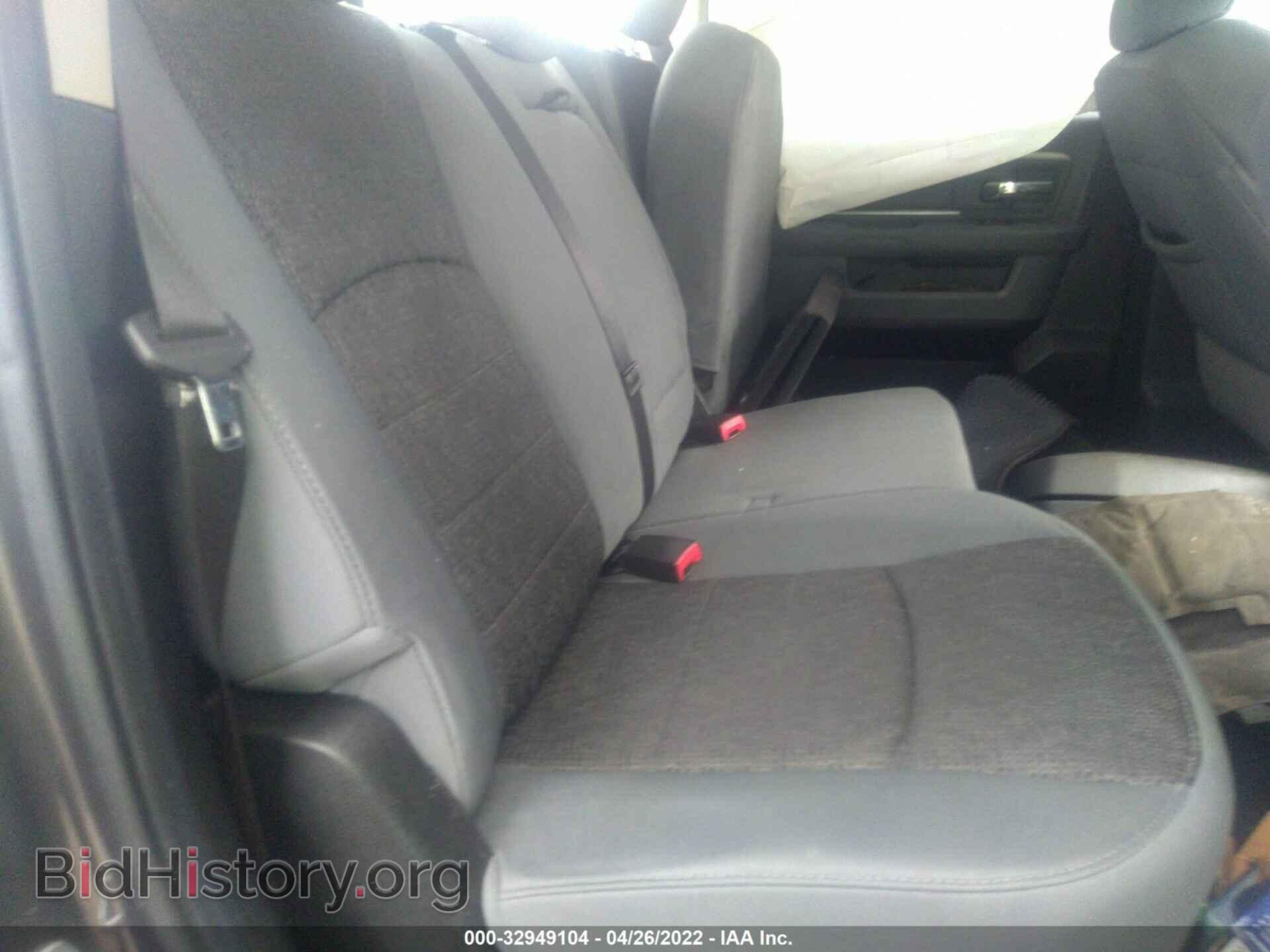2014 RAM 1500 - VIN: 1C6RR7TT5ES166206 - Фото 8