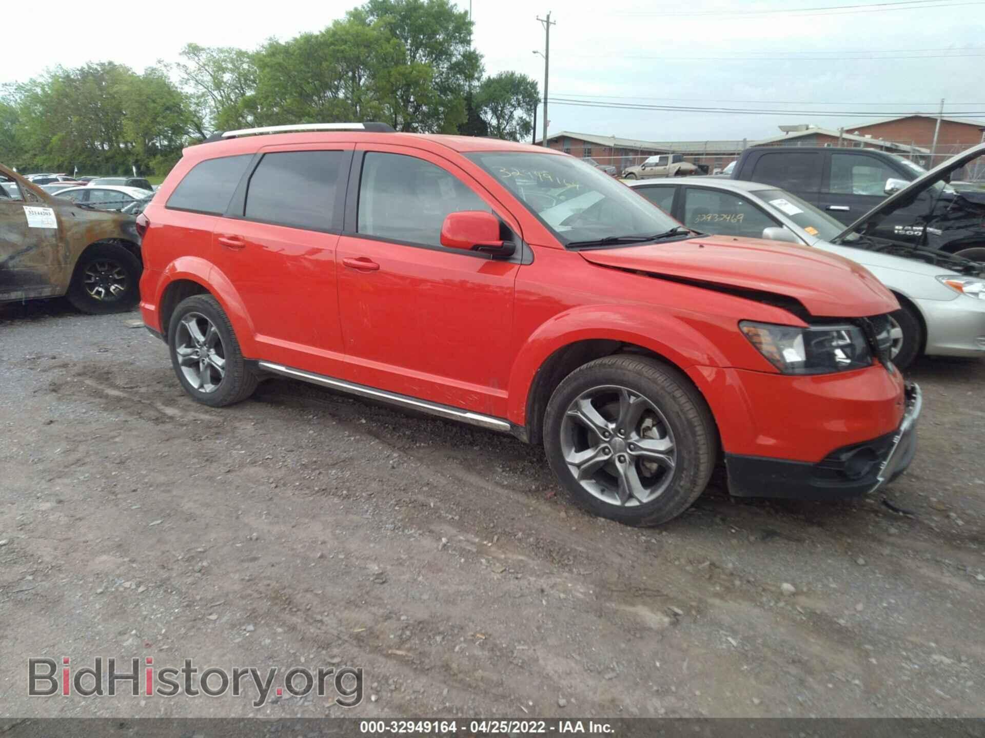 Фотография 3C4PDCGG6HT619949 - DODGE JOURNEY 2017