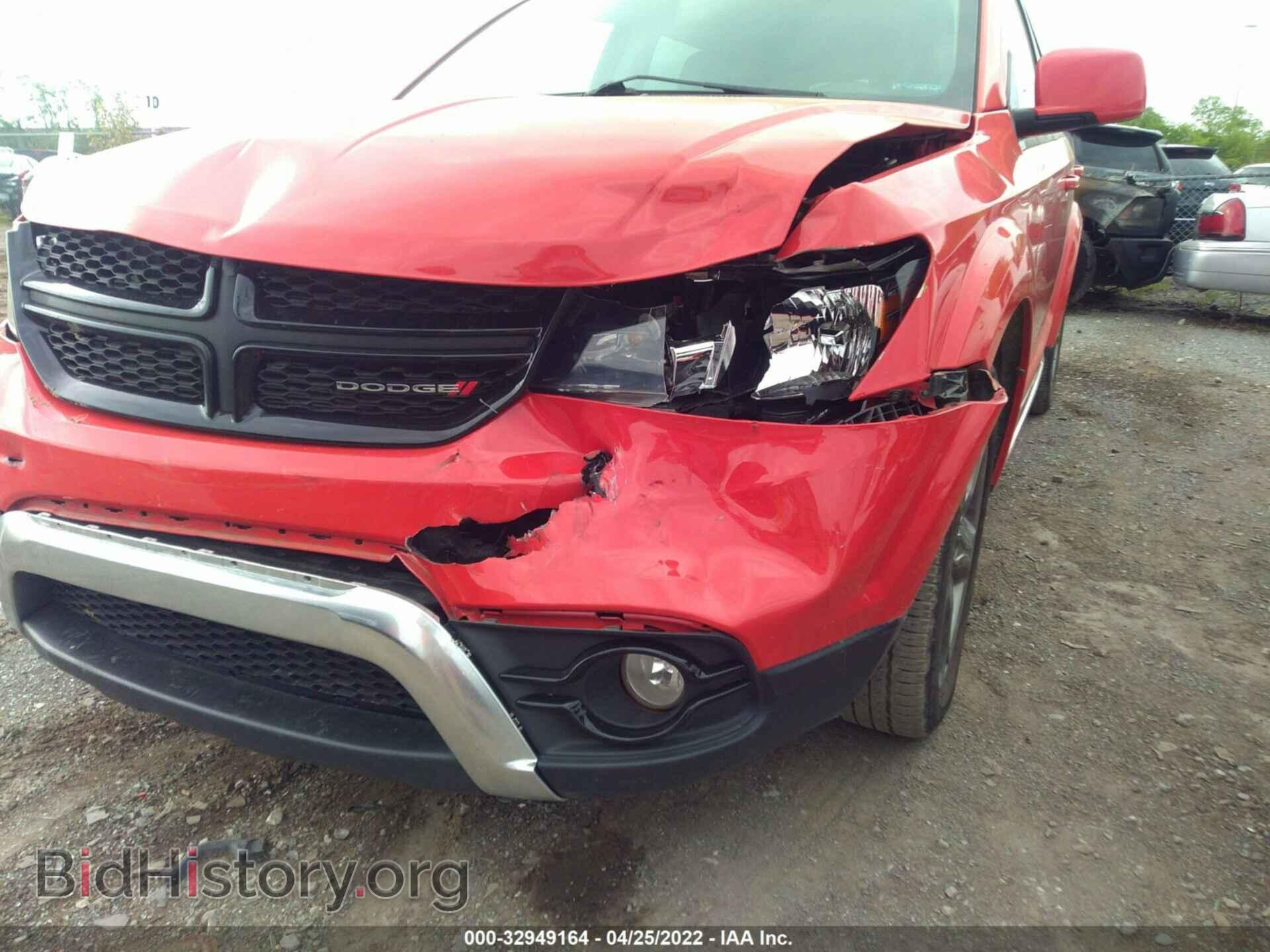 2017 DODGE JOURNEY - VIN: 3C4PDCGG6HT619949 - Фото 6