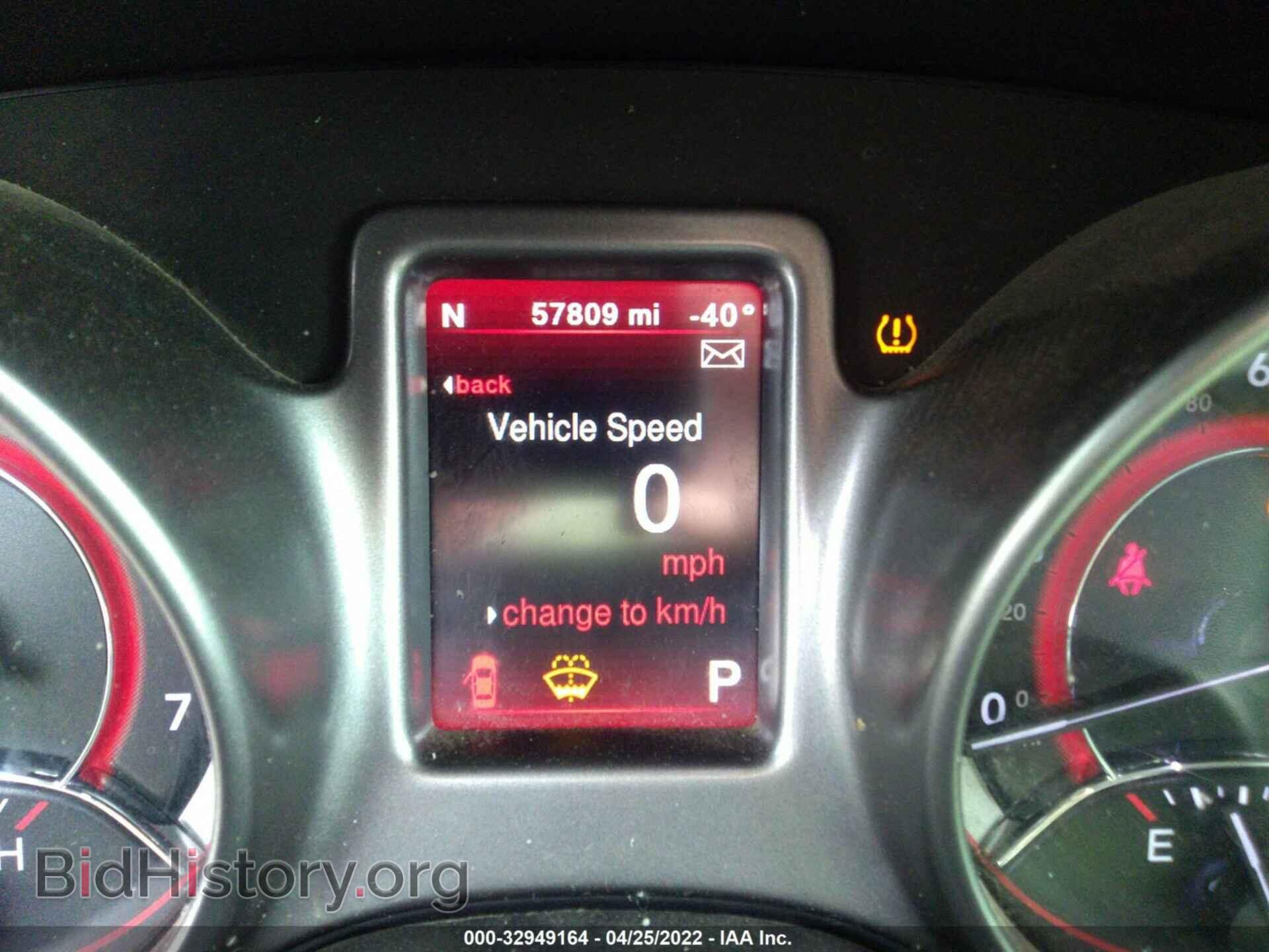 2017 DODGE JOURNEY - VIN: 3C4PDCGG6HT619949 - Фото 7