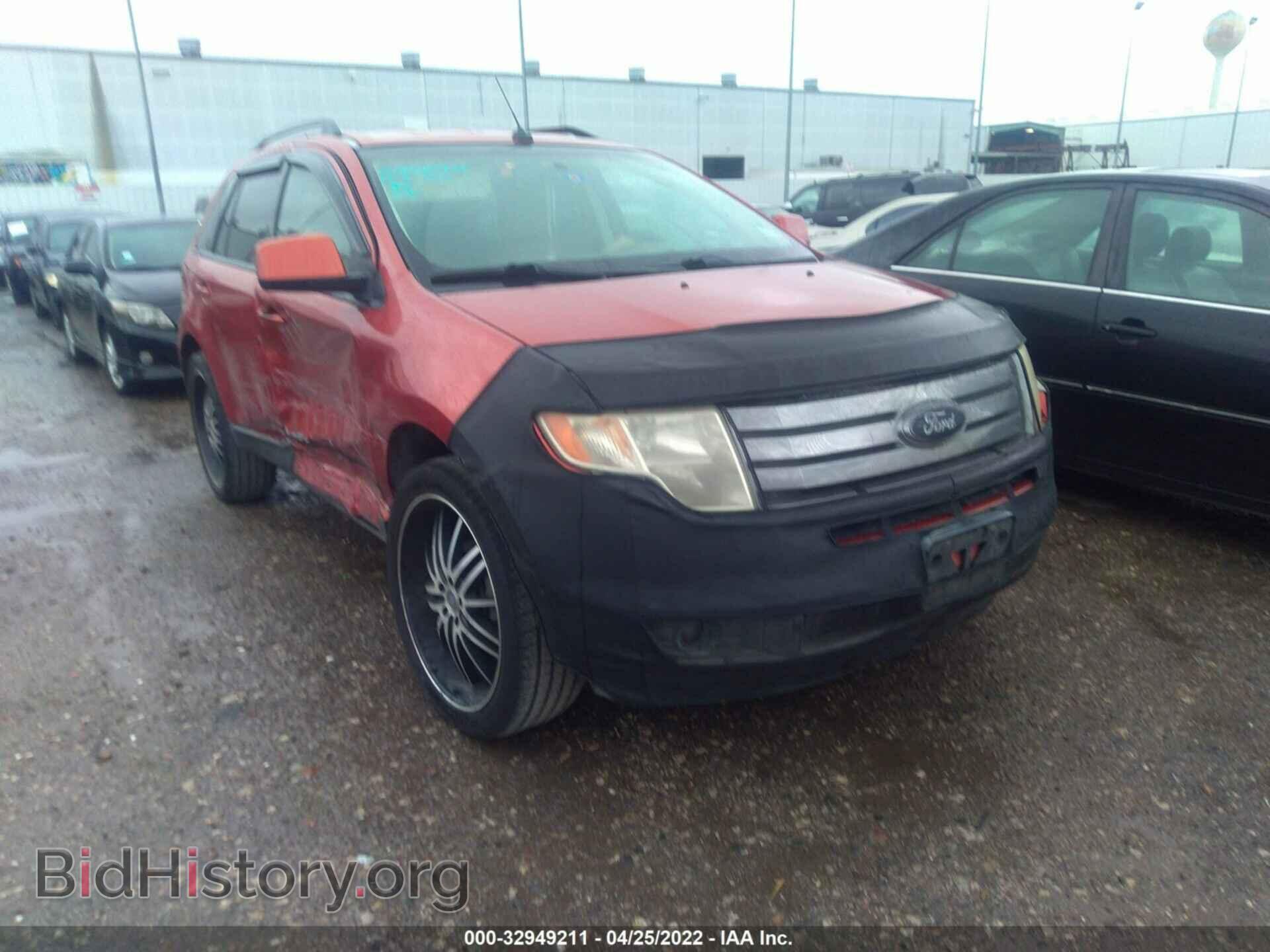 Photo 2FMDK38CX7BB17455 - FORD EDGE 2007