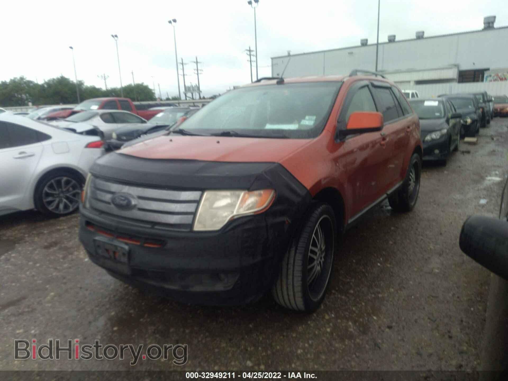 2007 FORD EDGE - VIN: 2FMDK38CX7BB17455 - Фото 2