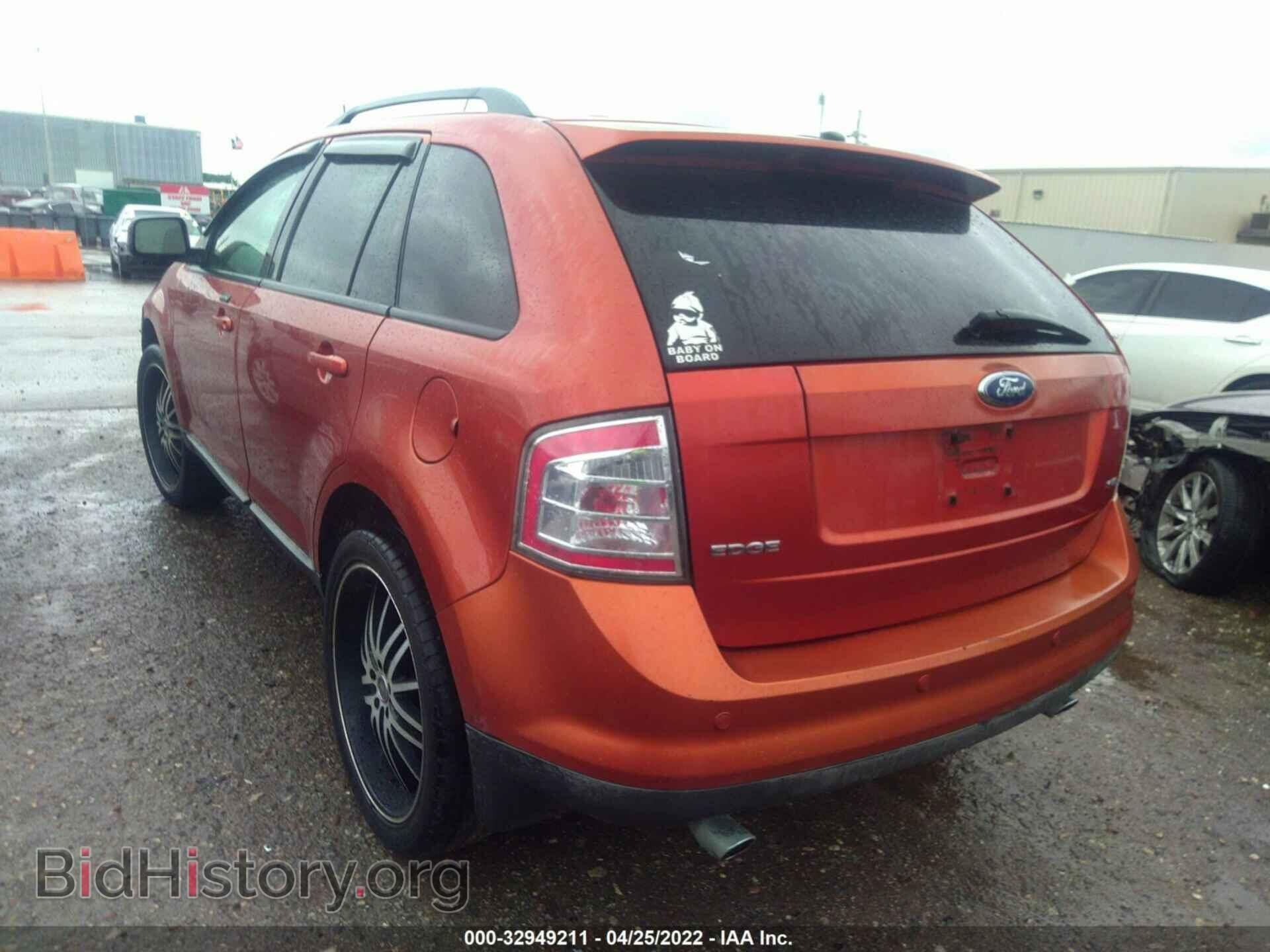 2007 FORD EDGE - VIN: 2FMDK38CX7BB17455 - Фото 3