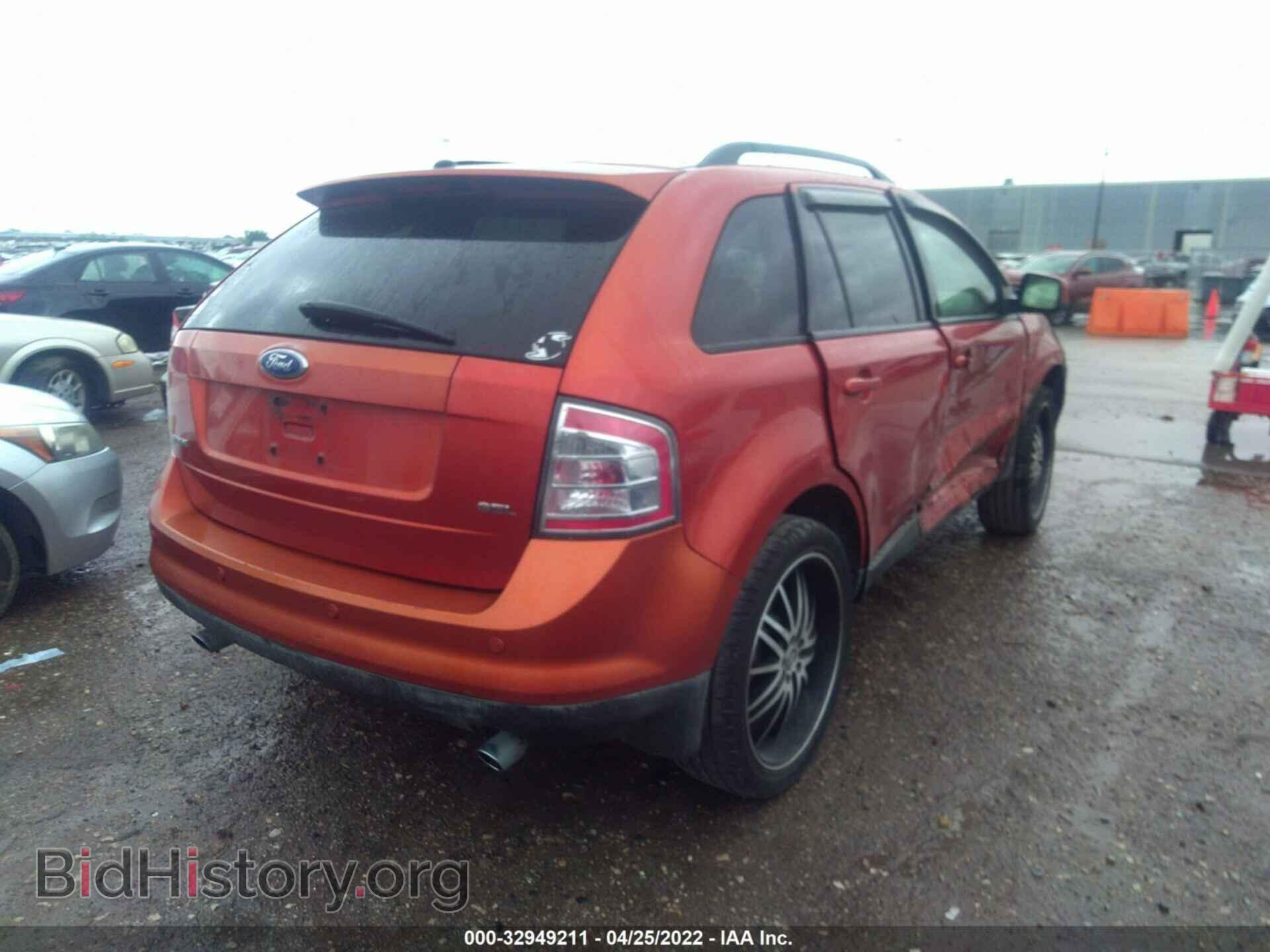 2007 FORD EDGE - VIN: 2FMDK38CX7BB17455 - Фото 4