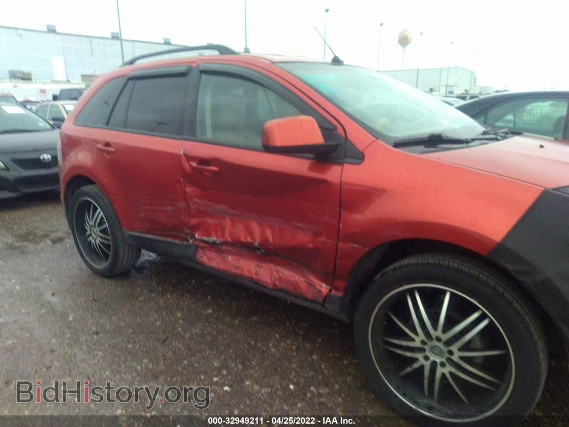 2007 FORD EDGE - VIN: 2FMDK38CX7BB17455 - Фото 6