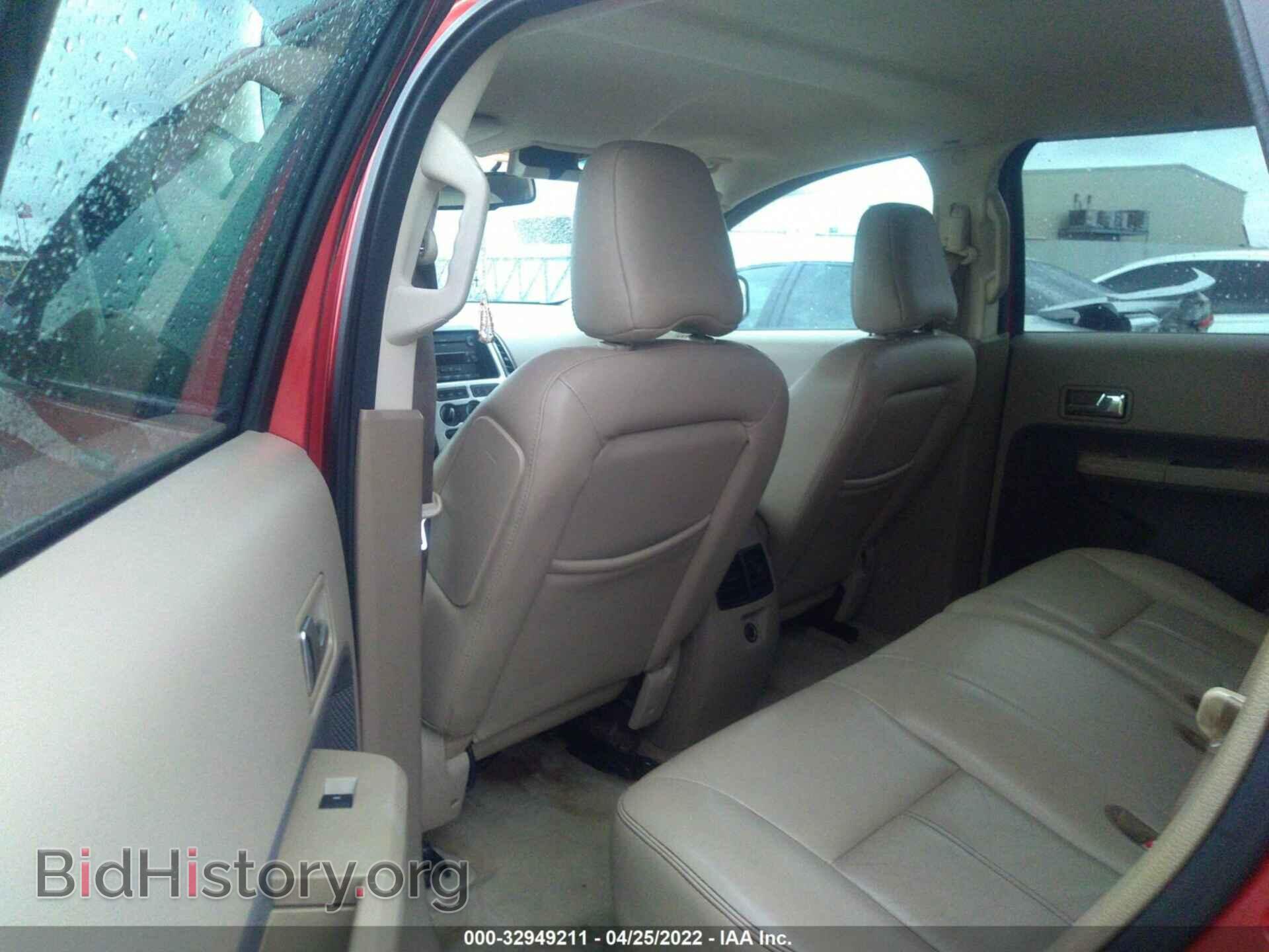 2007 FORD EDGE - VIN: 2FMDK38CX7BB17455 - Фото 8
