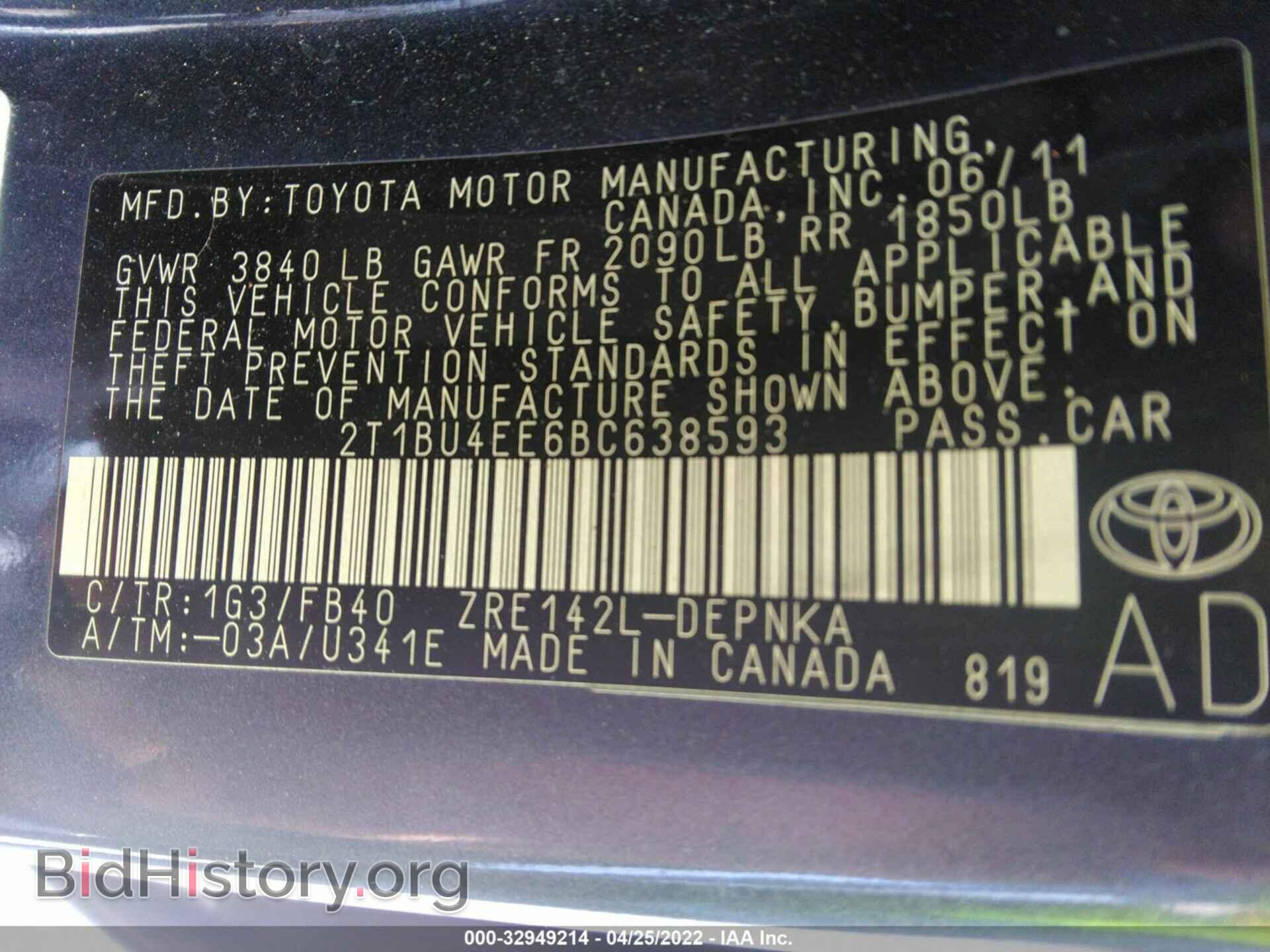2011 TOYOTA COROLLA - VIN: 2T1BU4EE6BC638593 - Фото 9