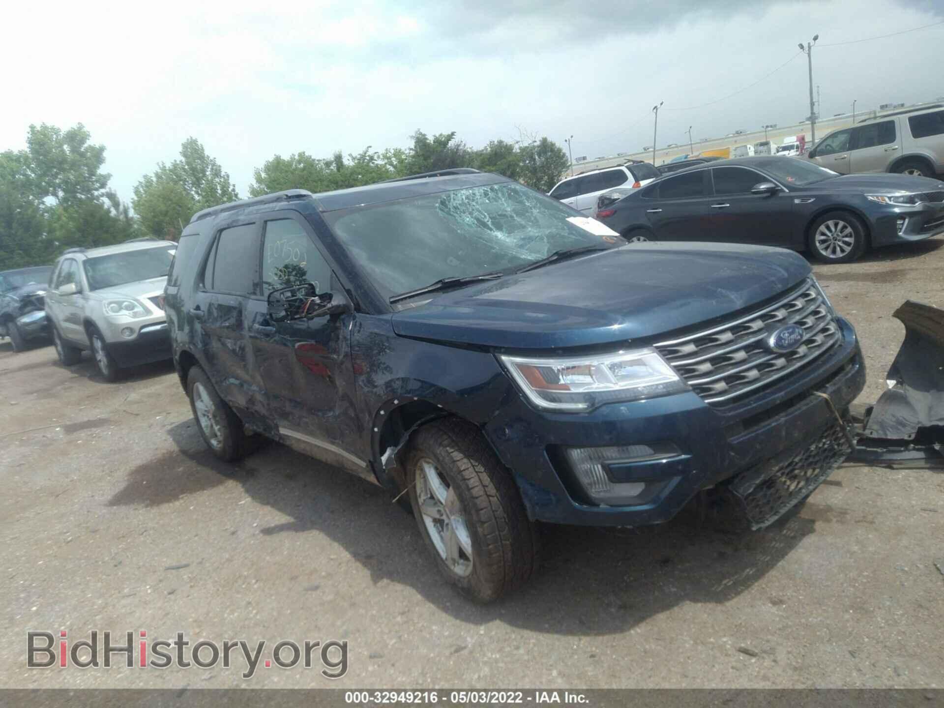 Фотография 1FM5K8D81HGE07502 - FORD EXPLORER 2017