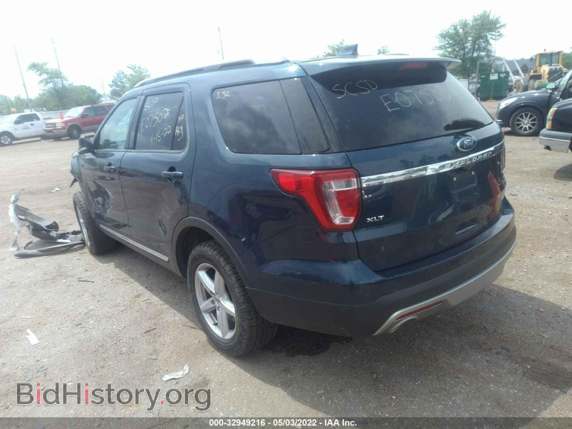 2017 FORD EXPLORER - VIN: 1FM5K8D81HGE07502 - Фото 3