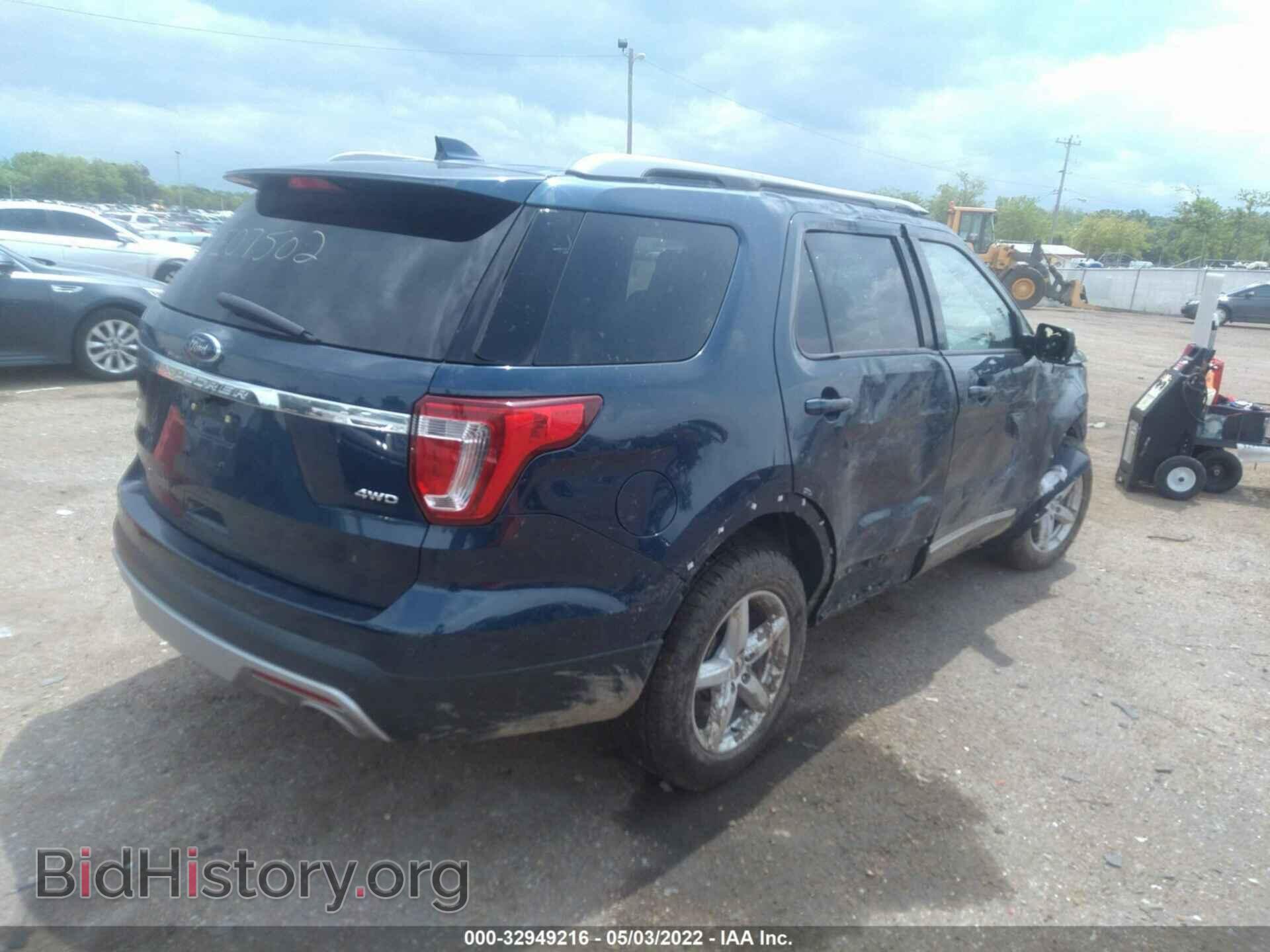 2017 FORD EXPLORER - VIN: 1FM5K8D81HGE07502 - Фото 4
