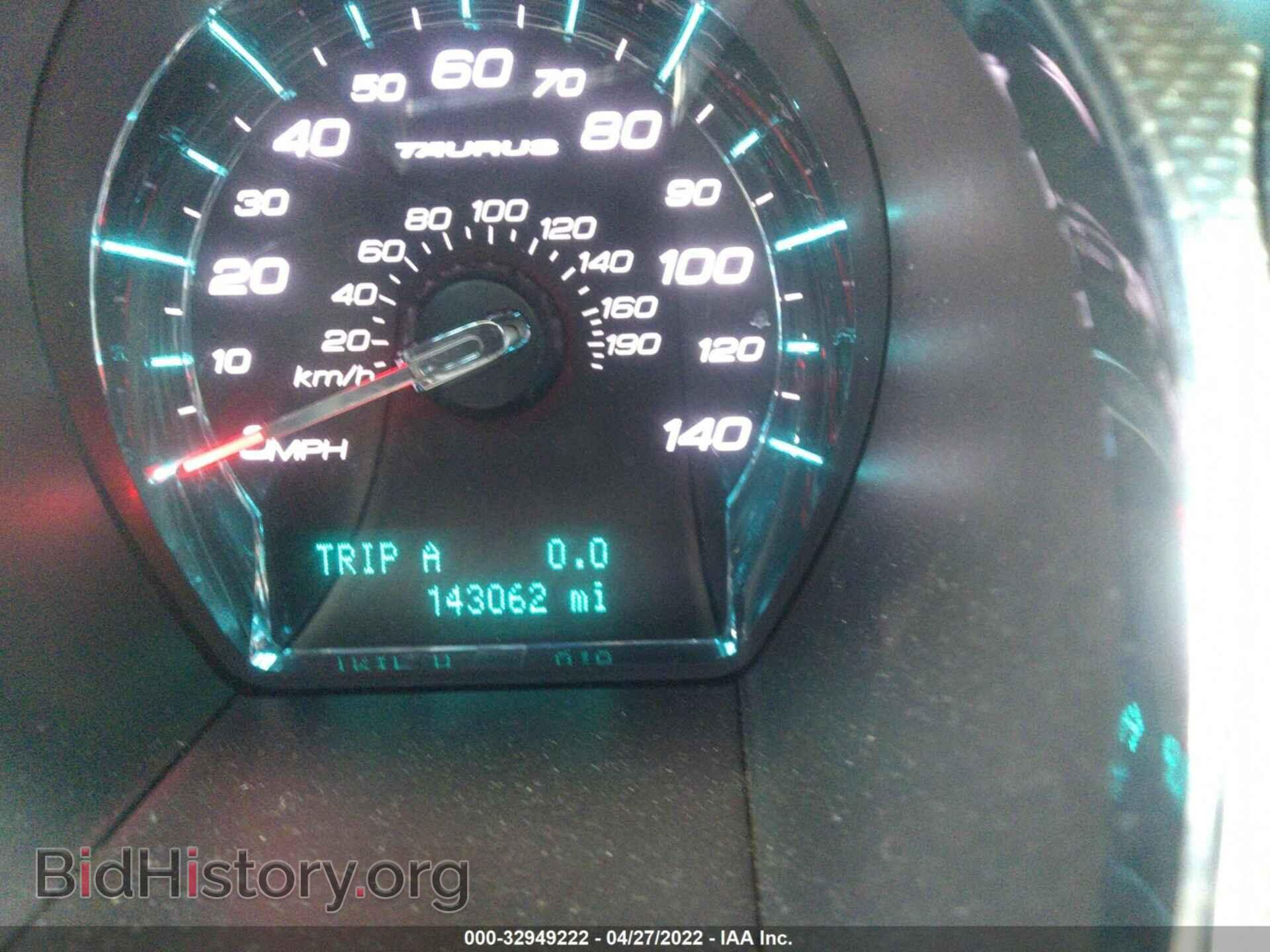 2012 FORD TAURUS - VIN: 1FAHP2EW6CG141728 - Фото 7