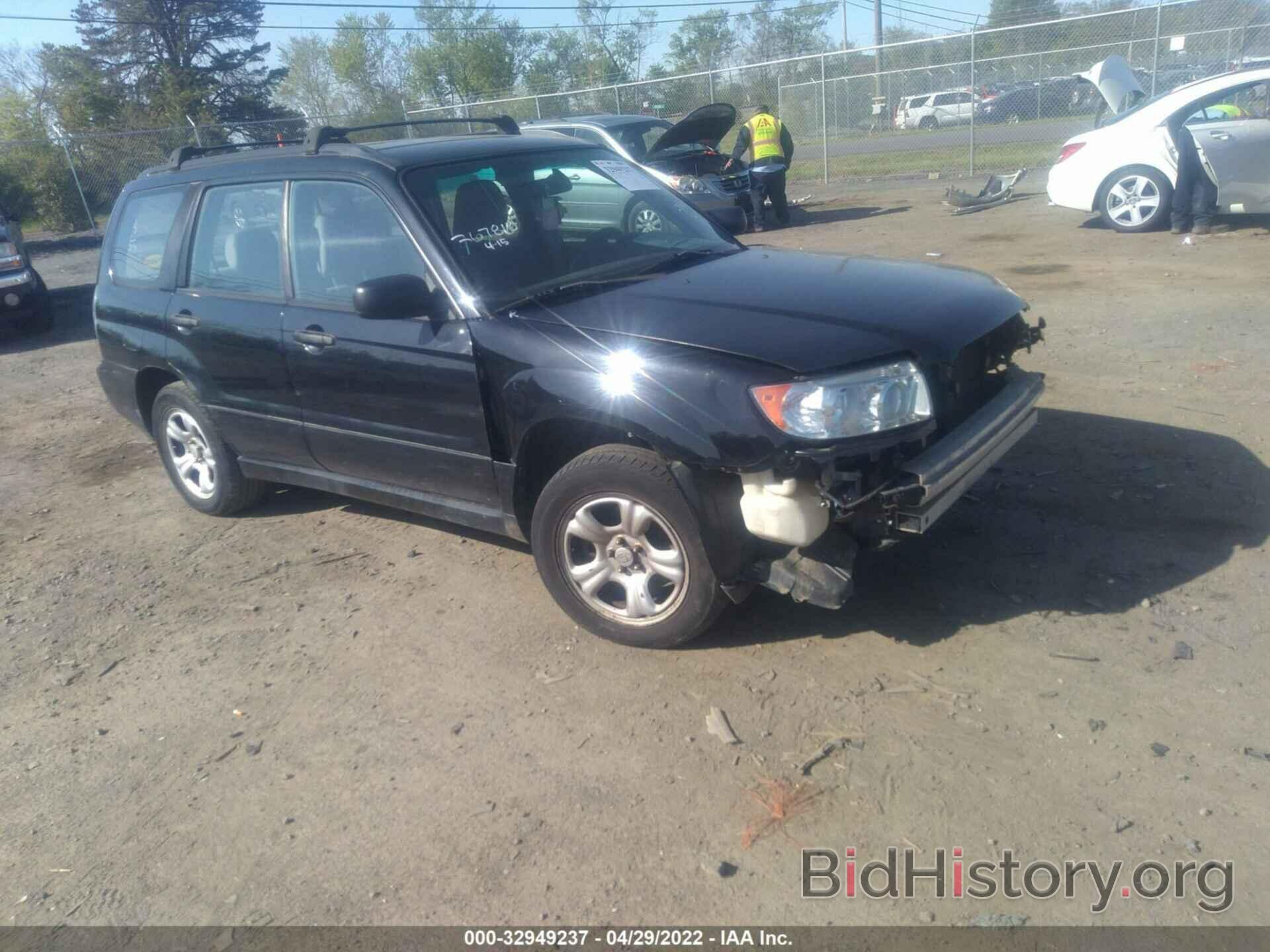 Photo JF1SG636X7H728692 - SUBARU FORESTER 2007