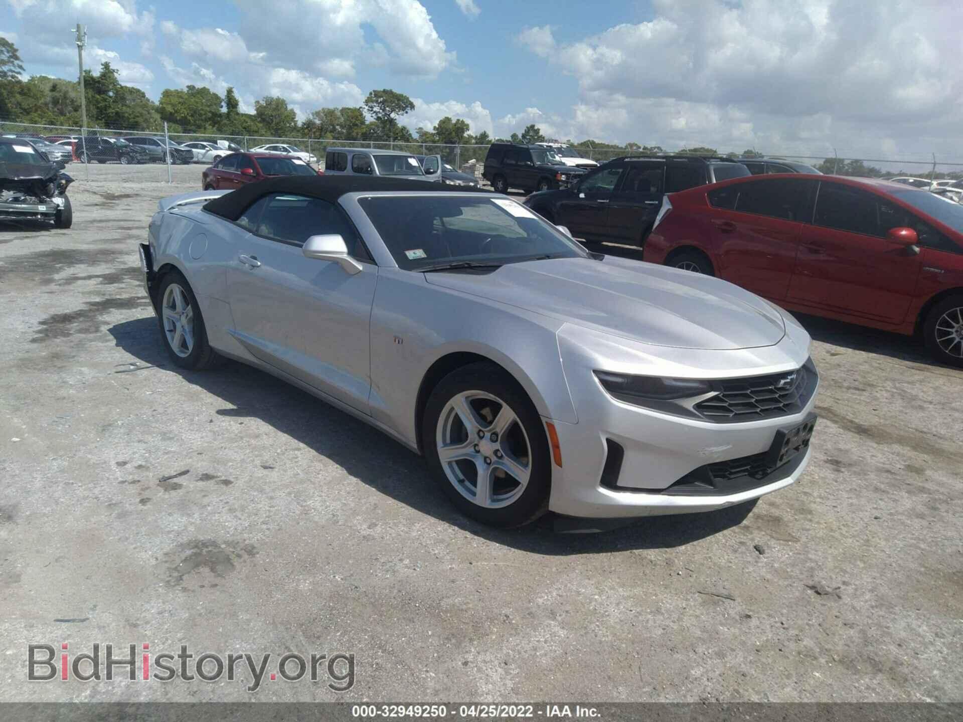 Фотография 1G1FA3DX3K0138076 - CHEVROLET CAMARO 2019