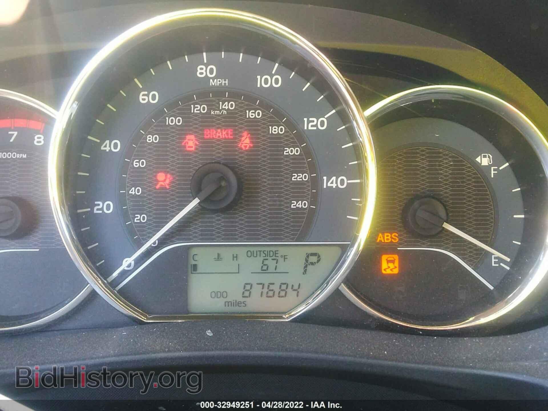 2015 TOYOTA COROLLA - VIN: 2T1BURHE4FC312824 - Photo 7